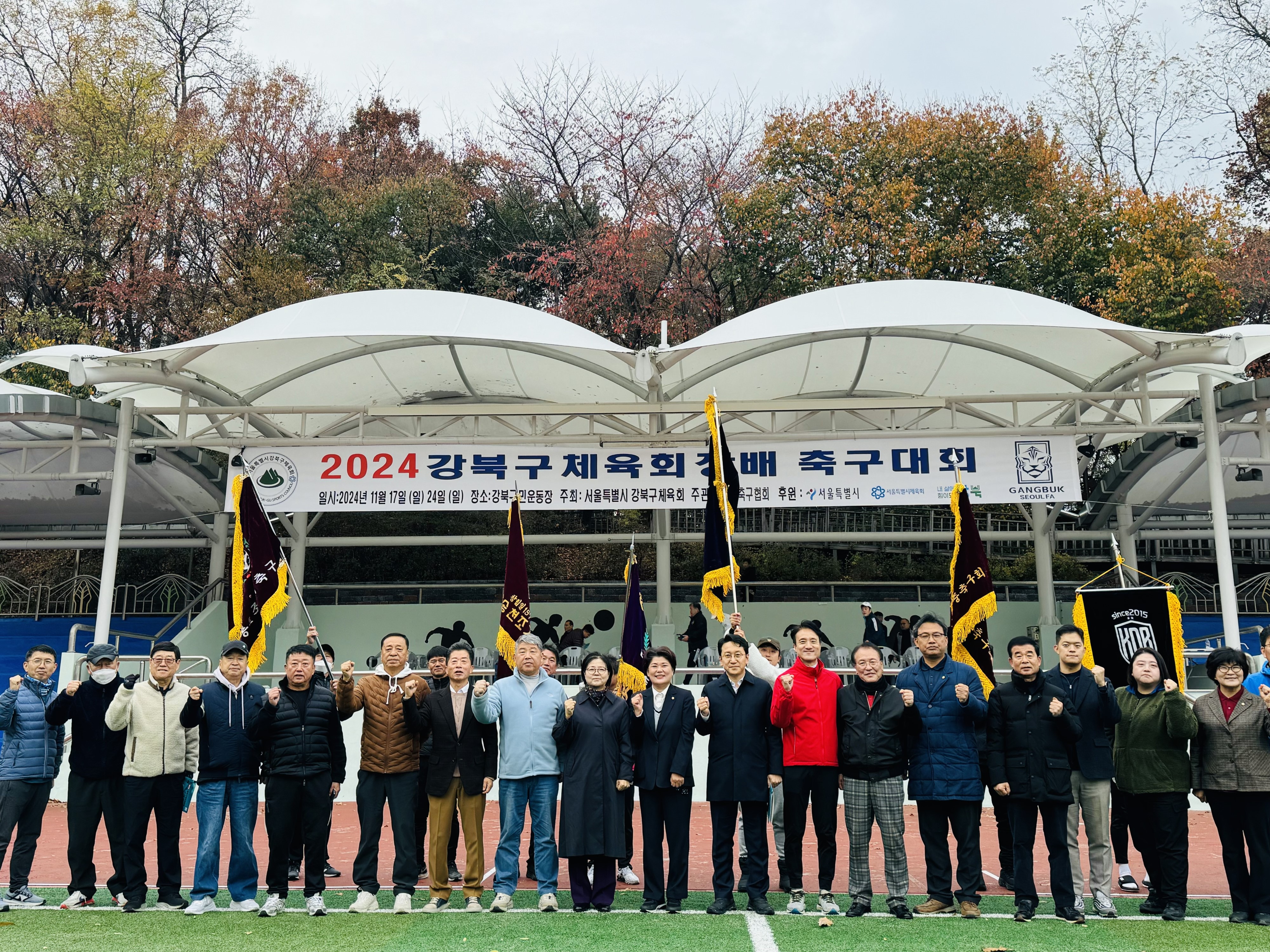 단체 완성.jpg