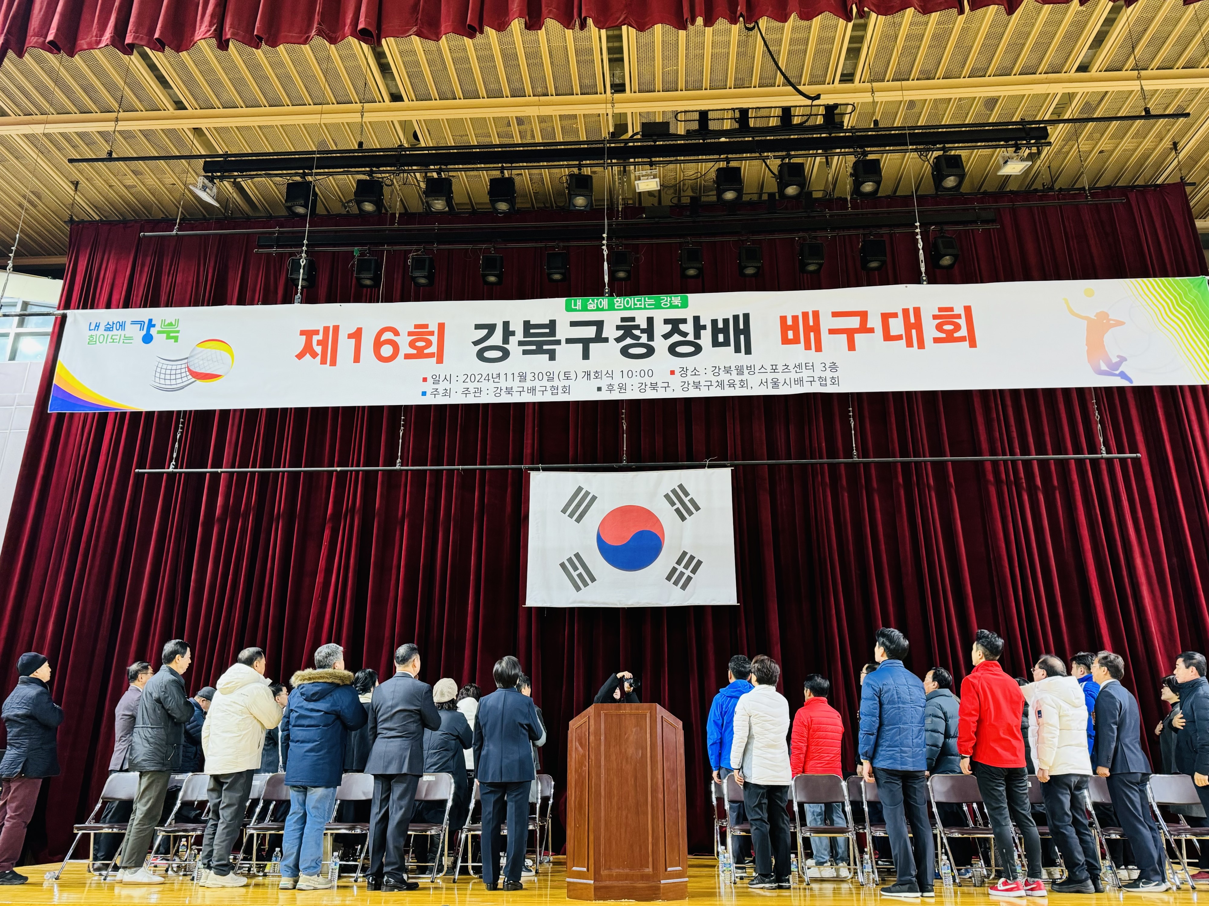 국민.jpg