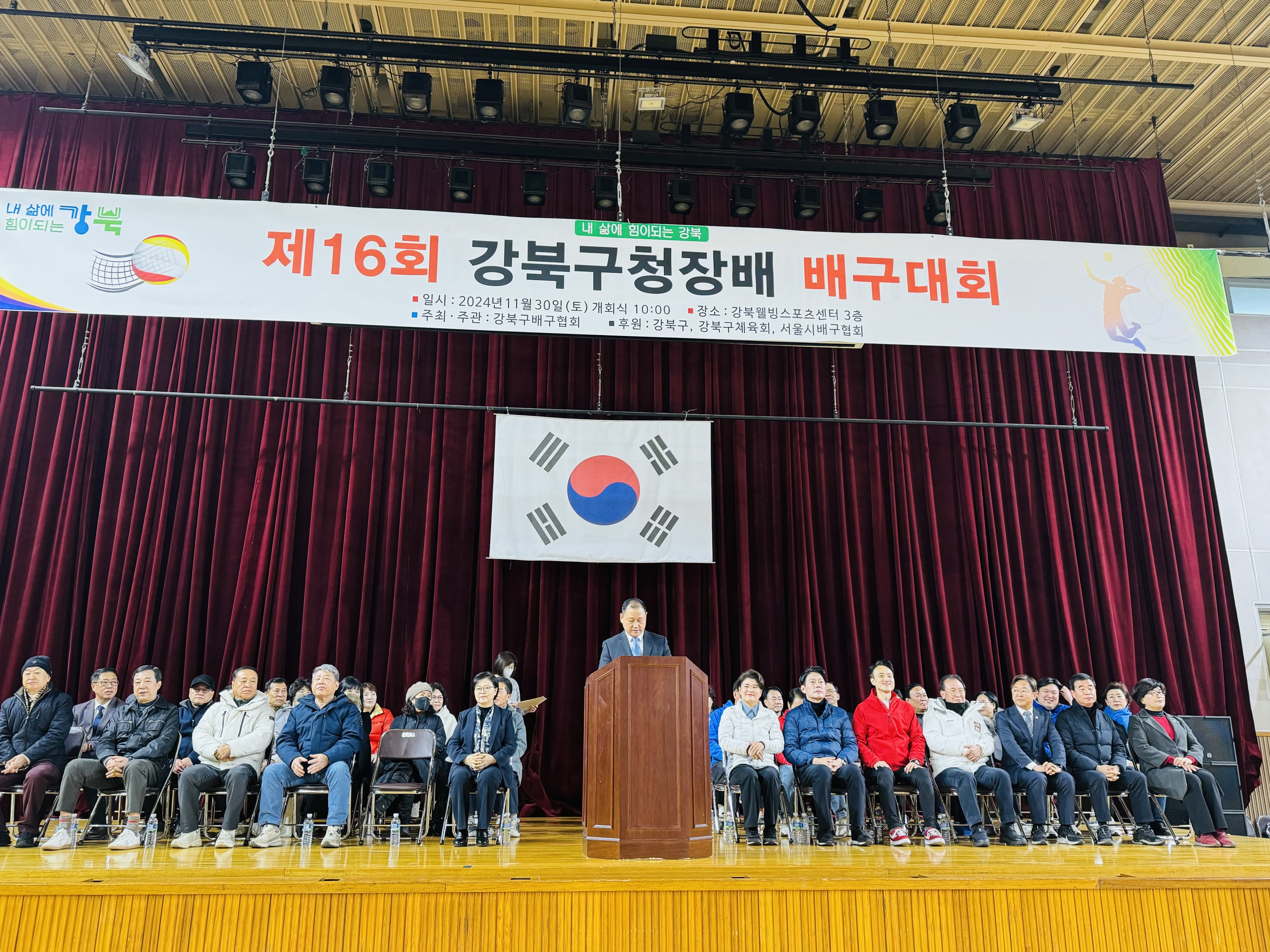 협회장님.jpg