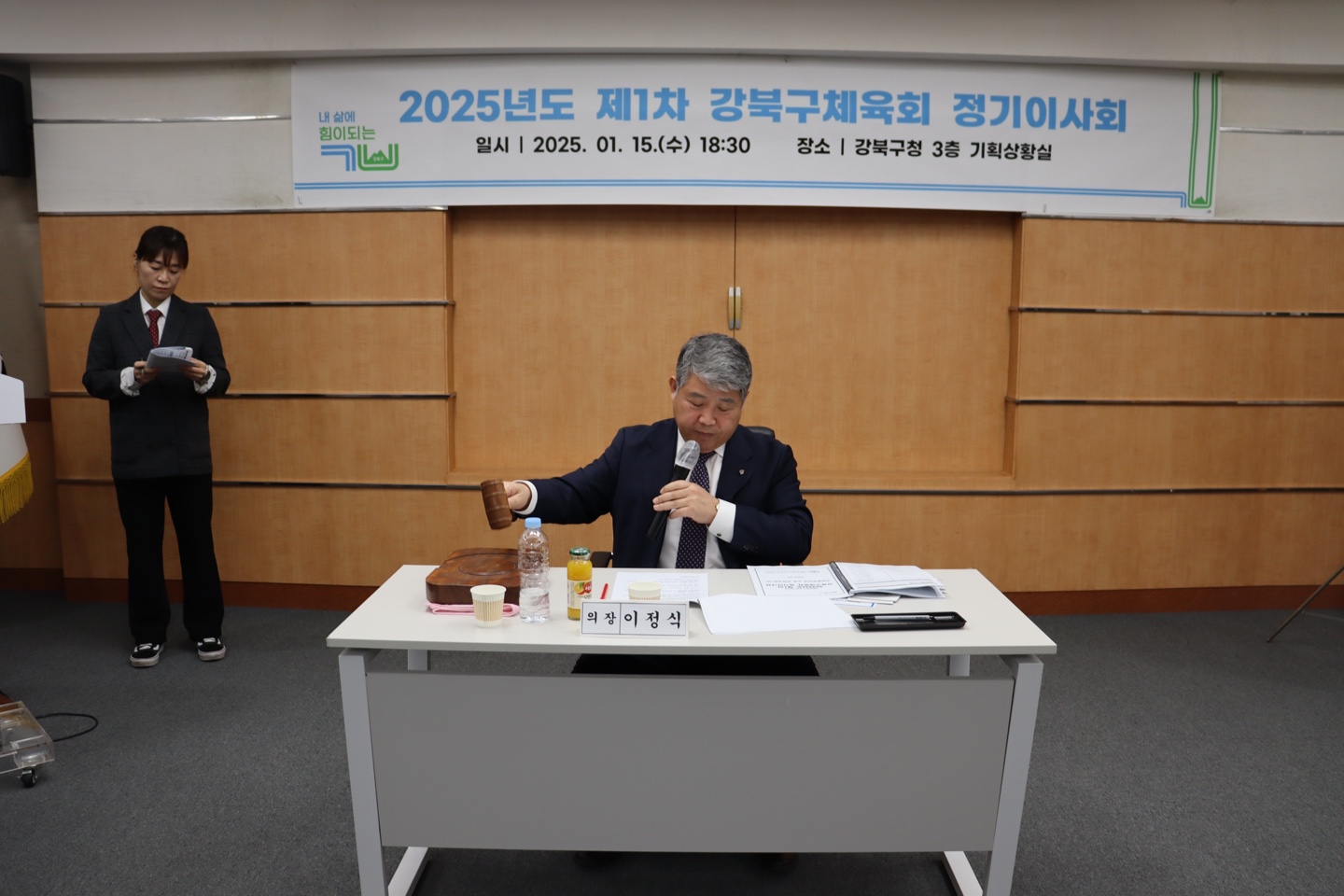 KakaoTalk_20250116_153636425_01.jpg