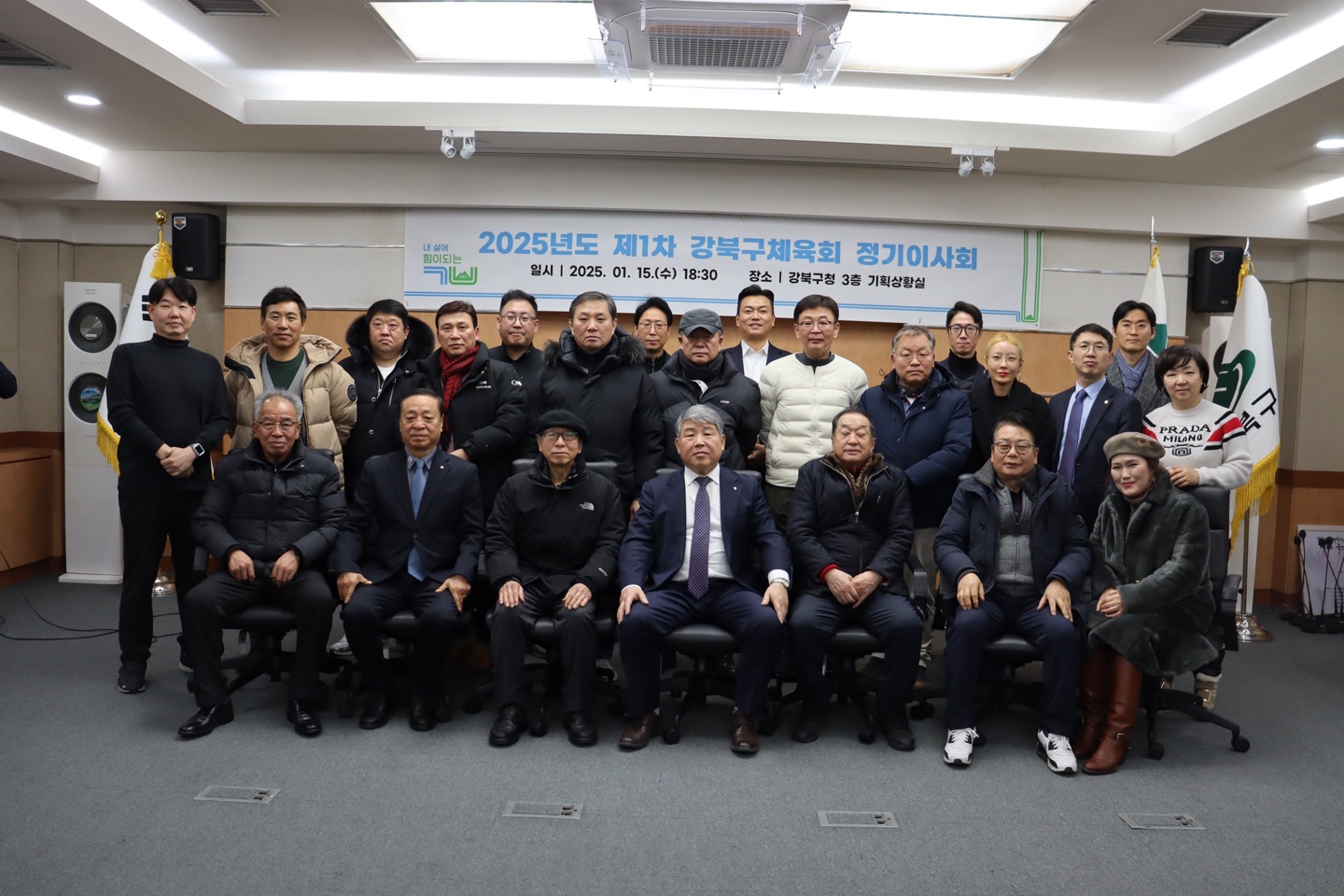 KakaoTalk_20250116_153636425_02.jpg