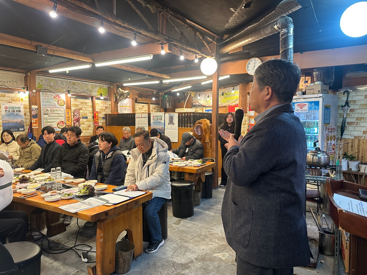 회장님2.jpg