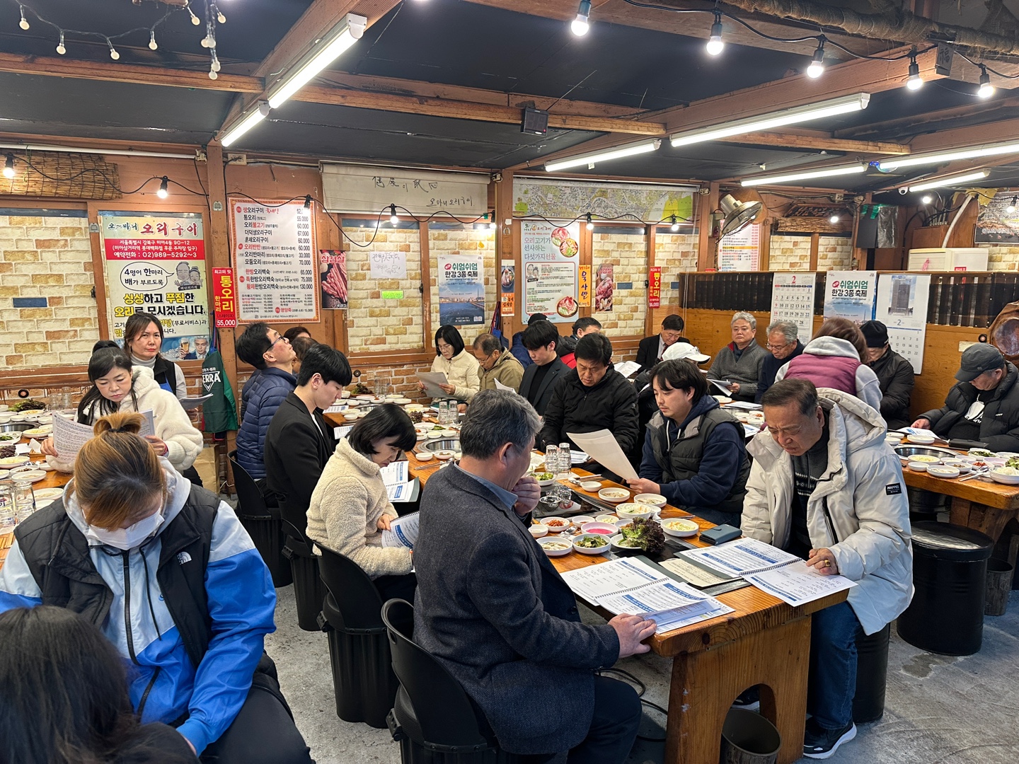 전체.jpg