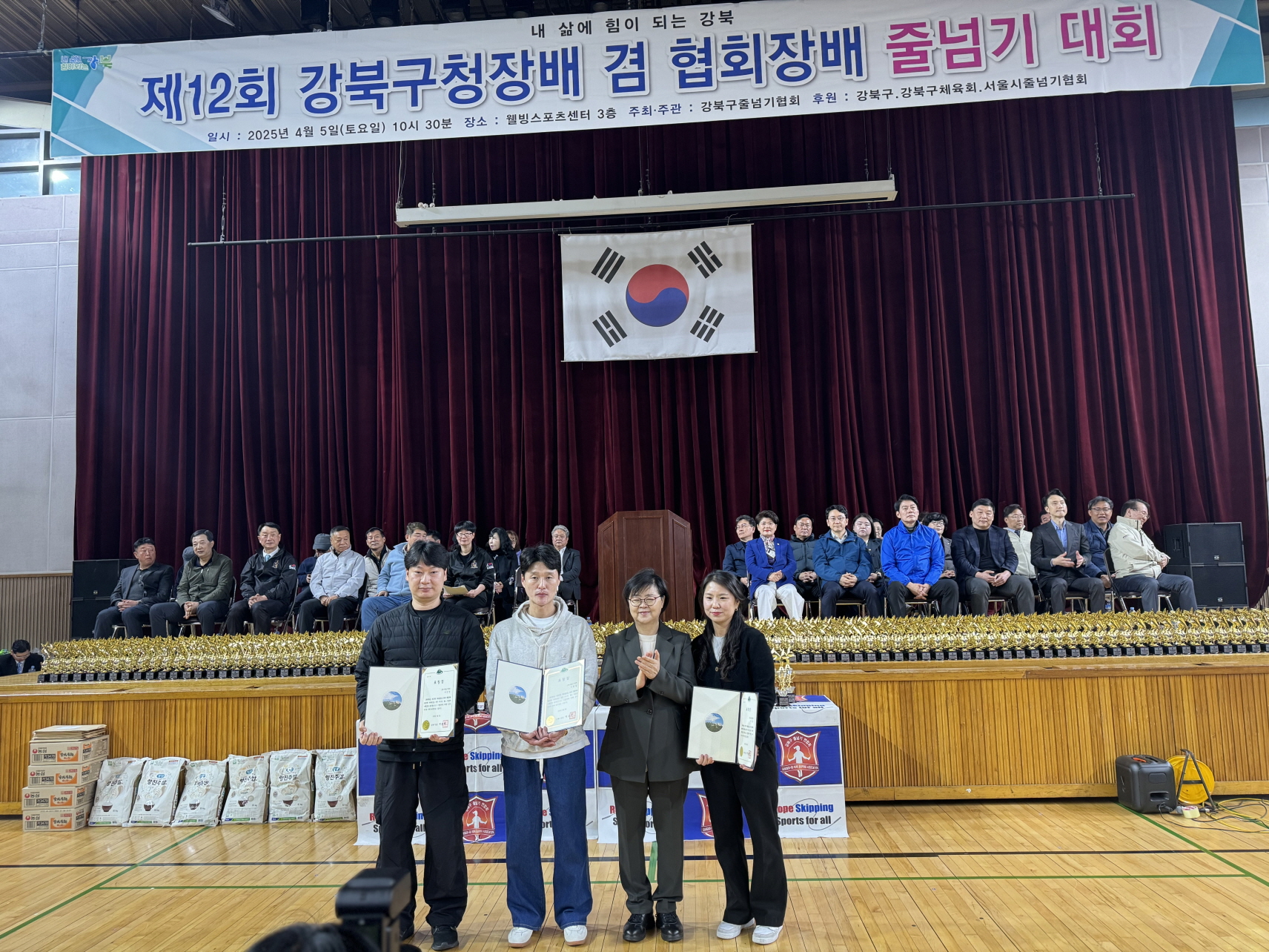 구청장상.jpg