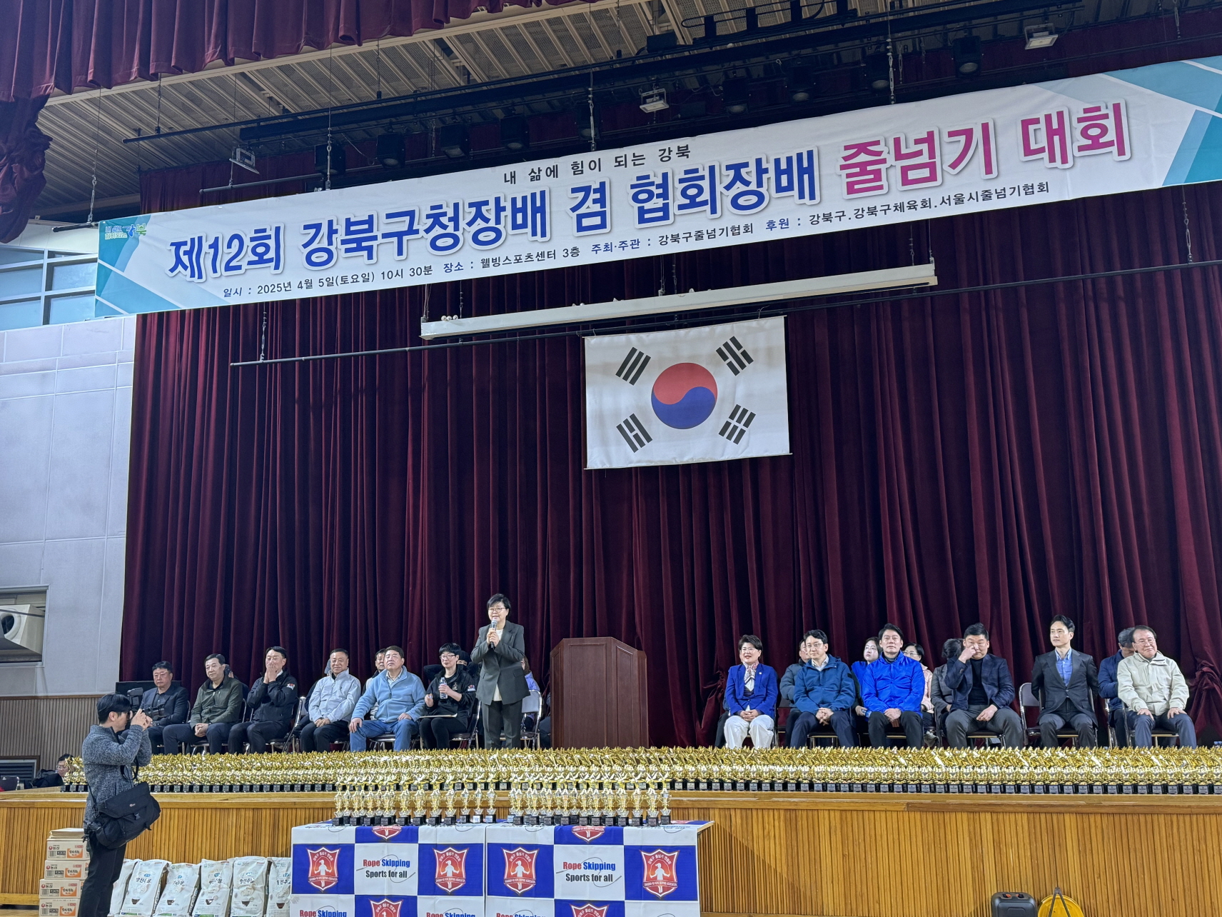 구청장.jpg