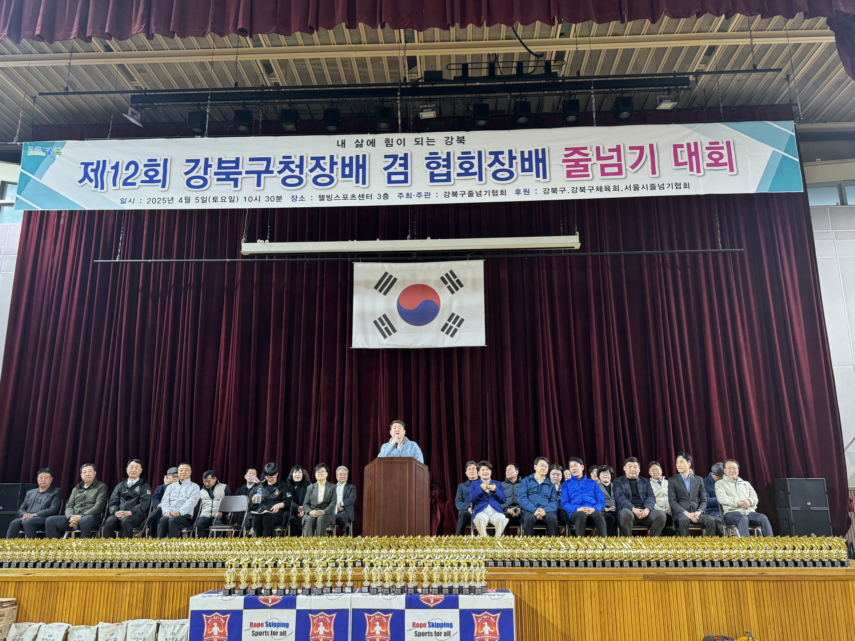 회장님.jpg