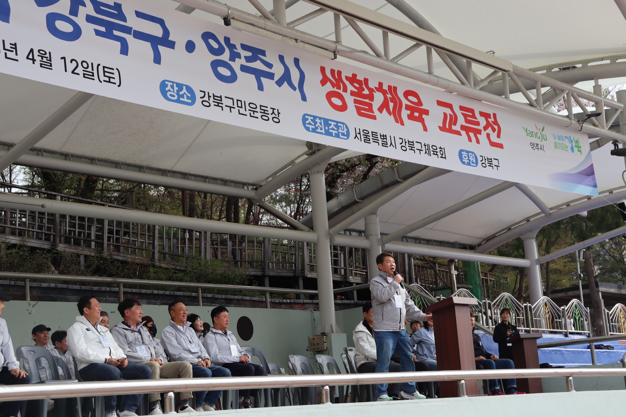 [크기변환]회장님 운동장.JPG