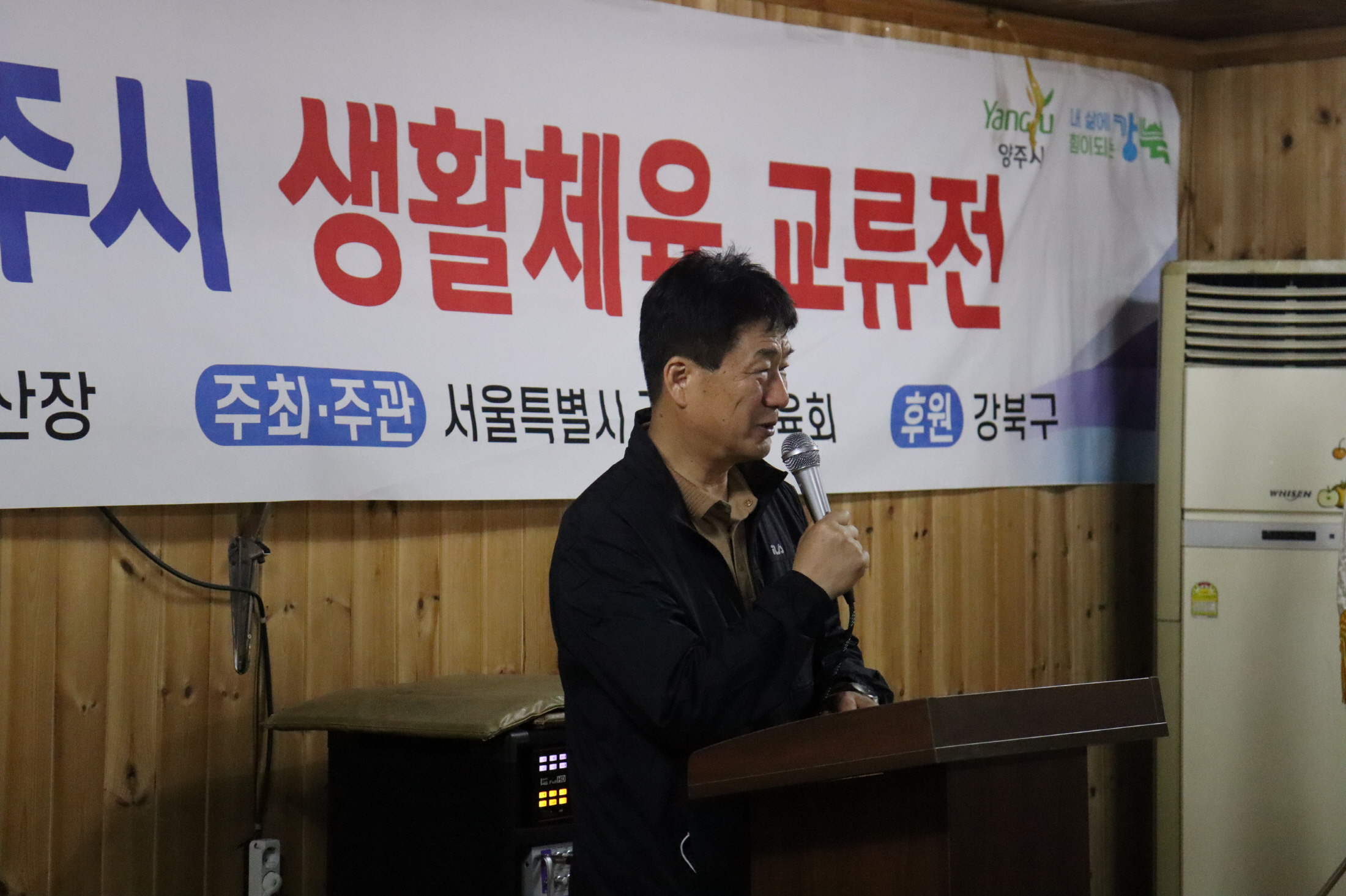 [크기변환]양주.JPG