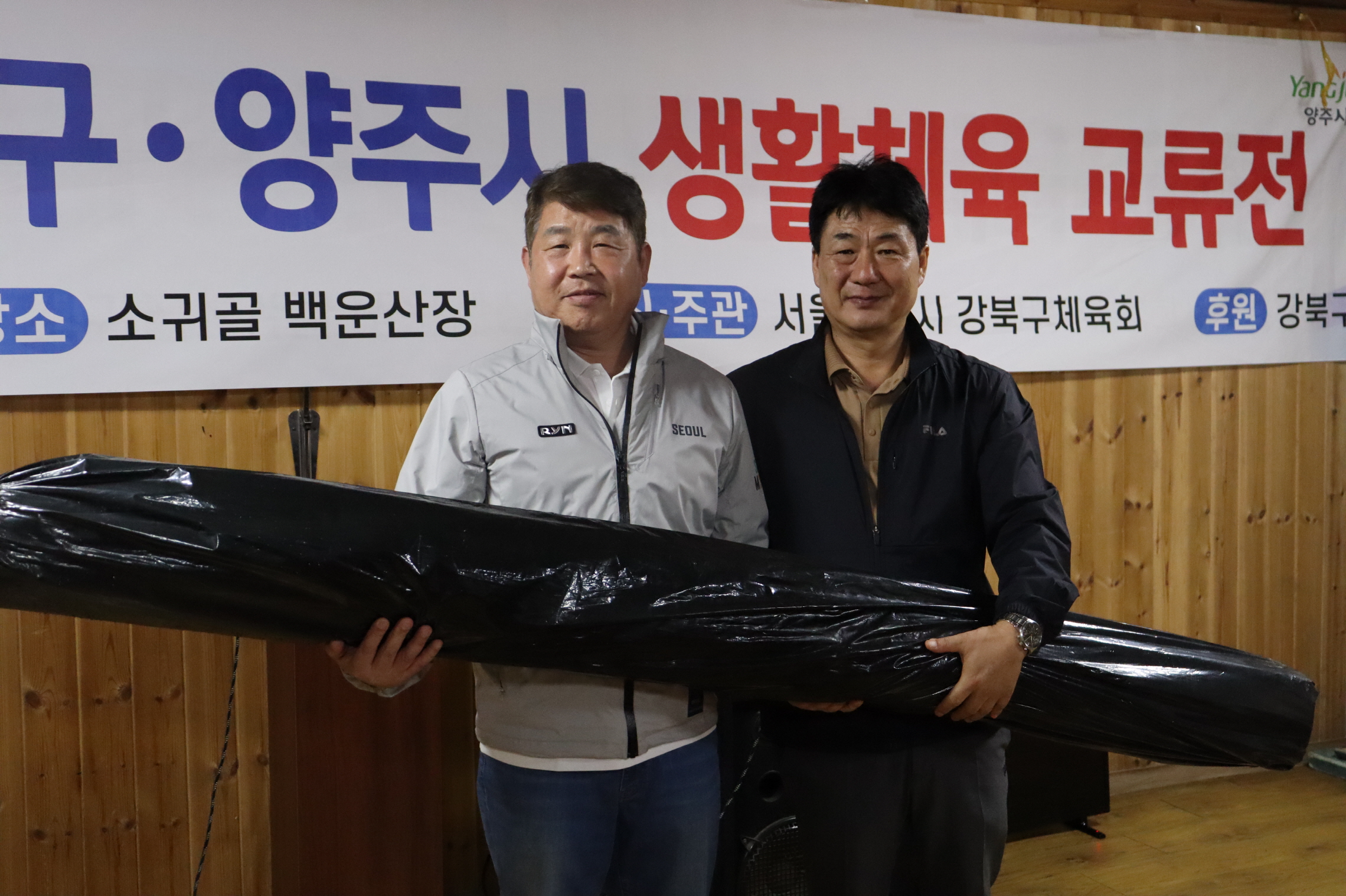 [크기변환]회장님들.JPG