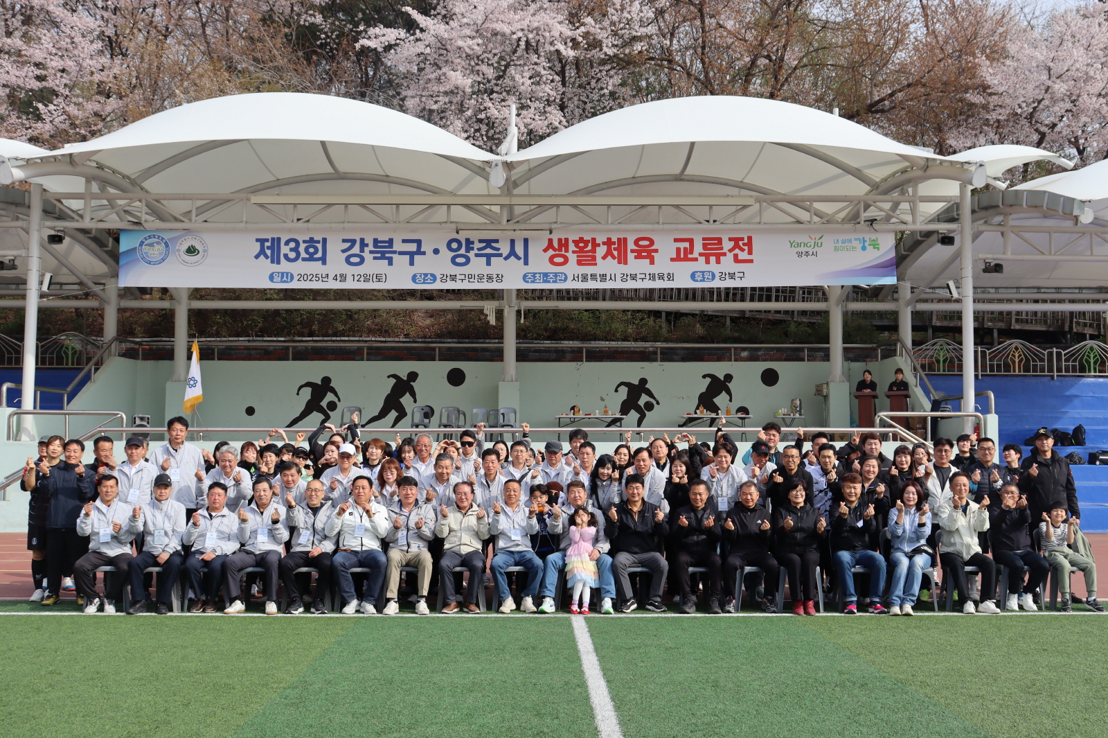 [크기변환]단체사진.JPG
