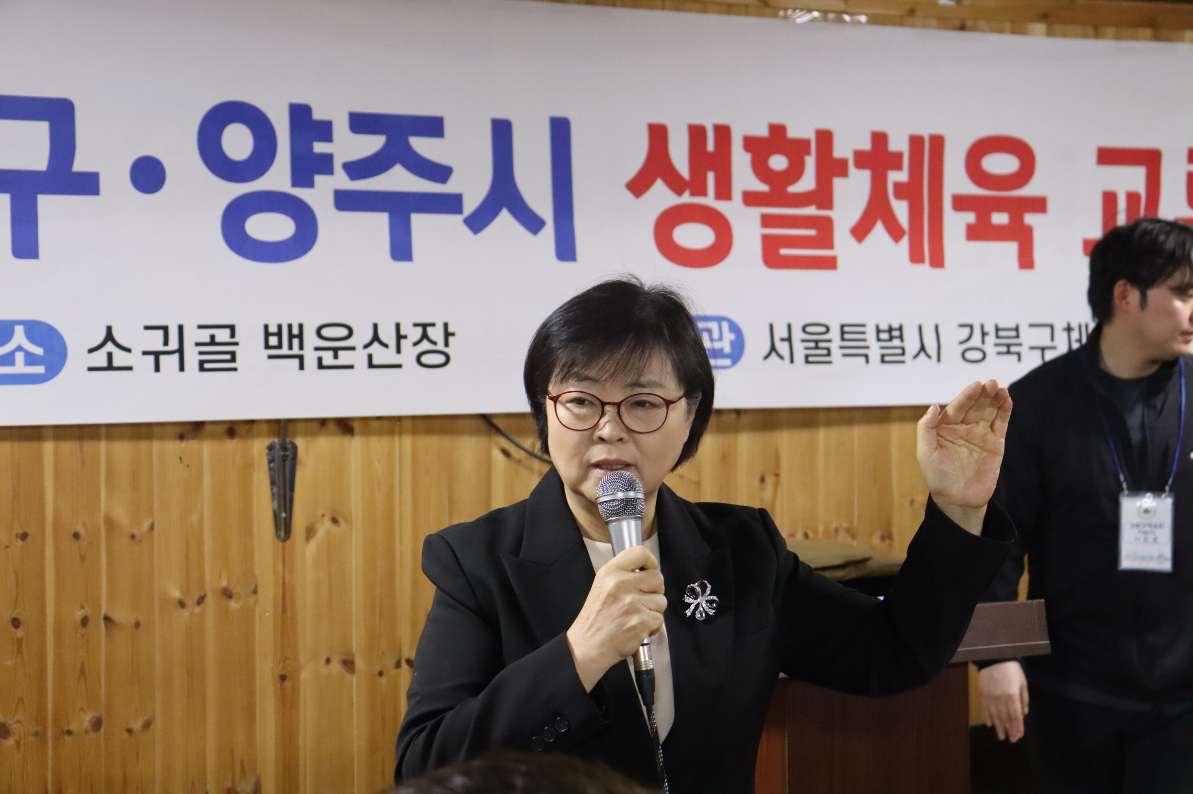 [크기변환]구청.JPG