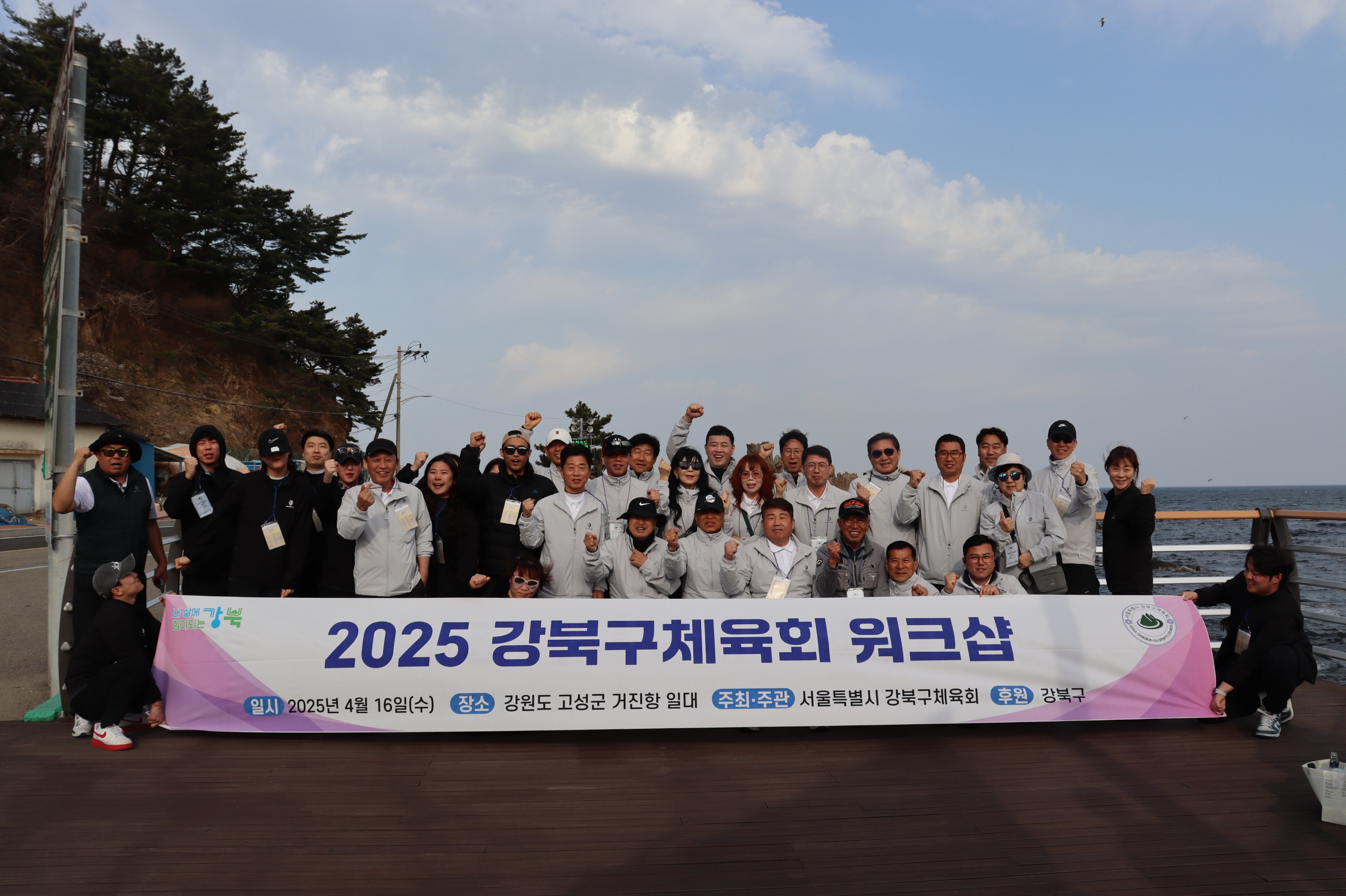 [크기변환]바다단체.JPG