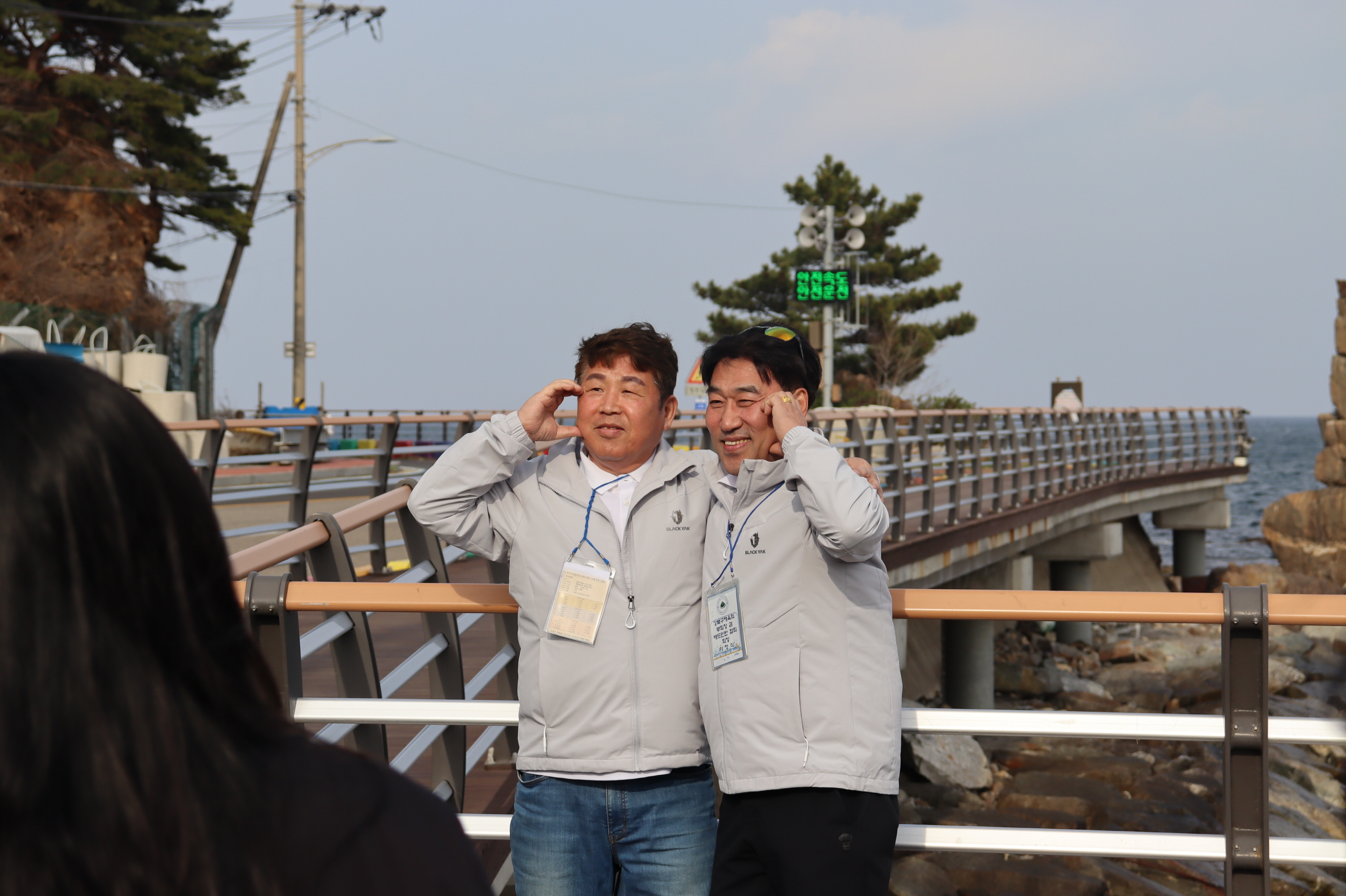 [크기변환]IMG_3313.JPG