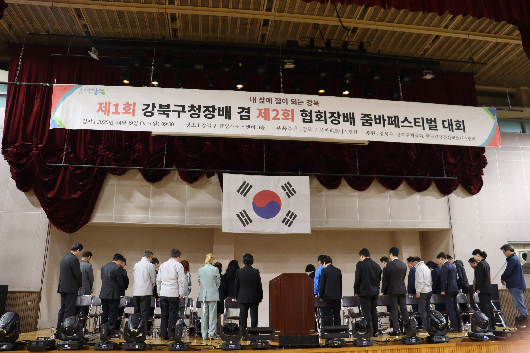 [크기변환]묵념.jpg