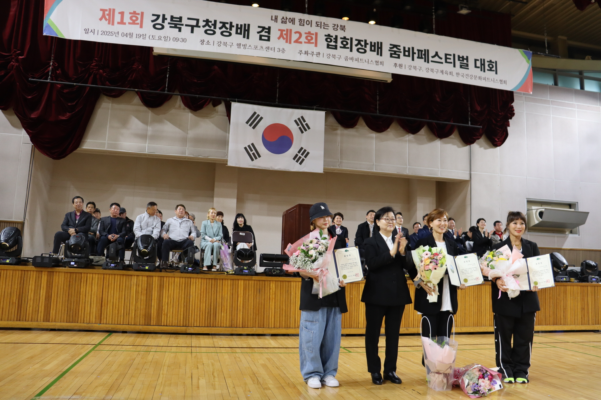 [크기변환]구청장상.jpg