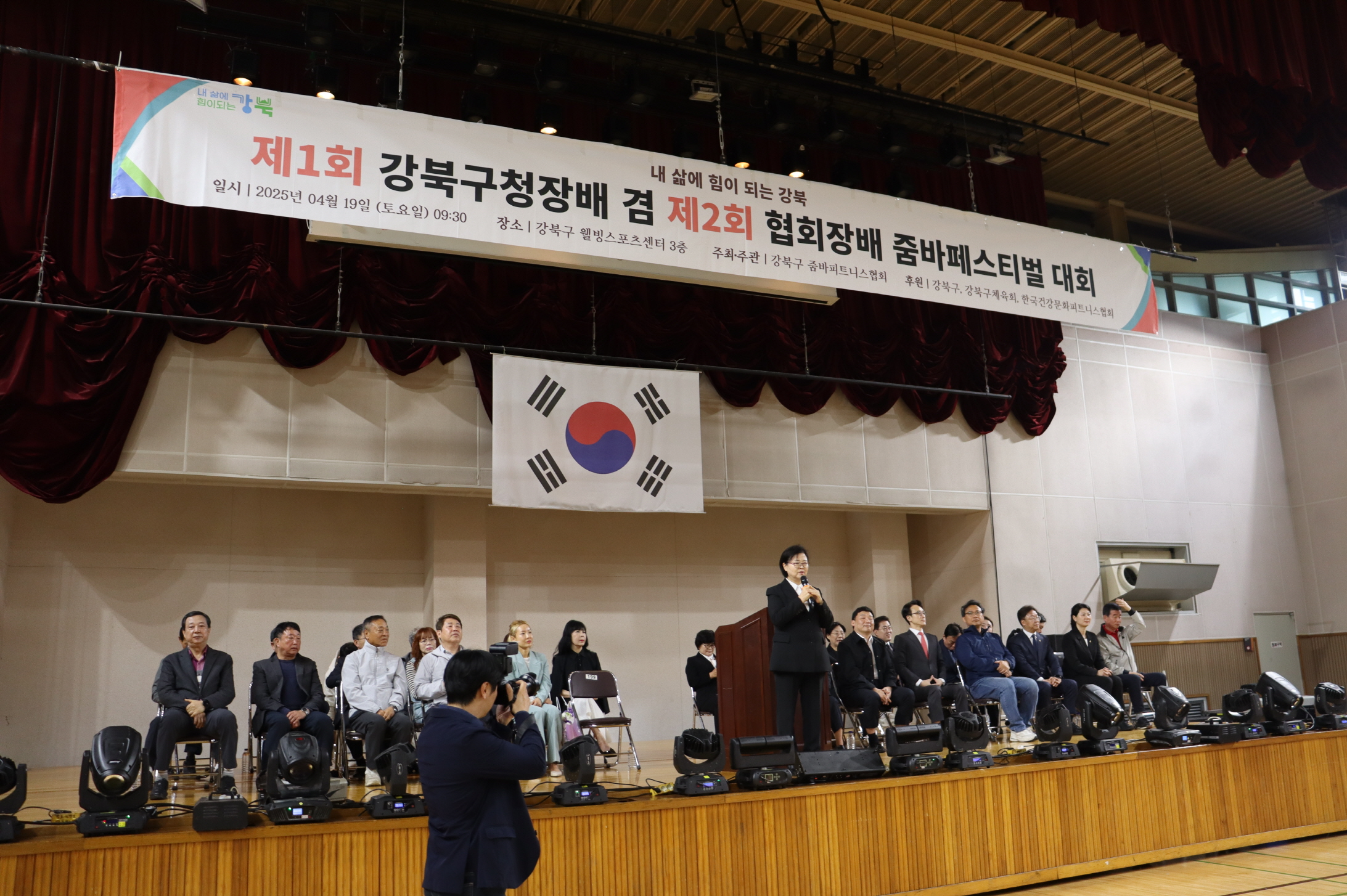 [크기변환]구청장.jpg