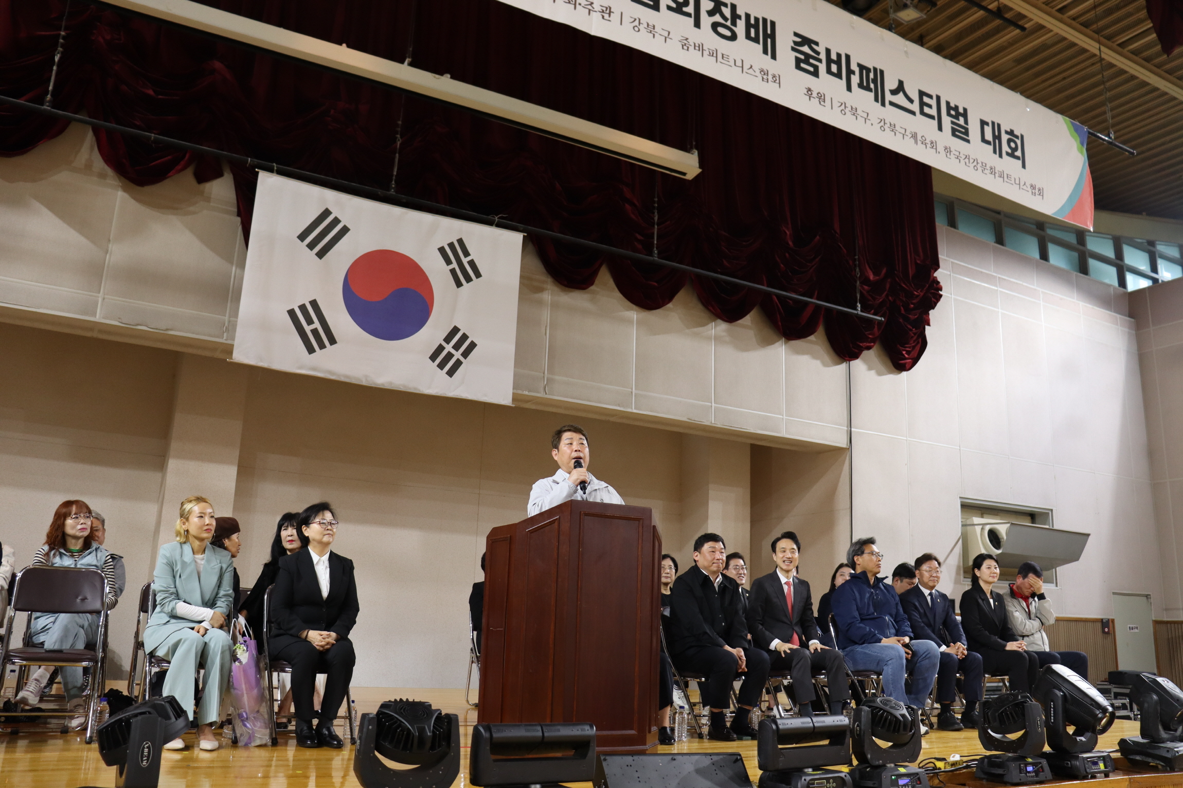 [크기변환]회장님 축사.jpg
