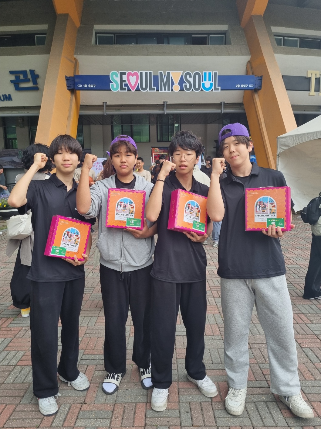 농구슈.jpg