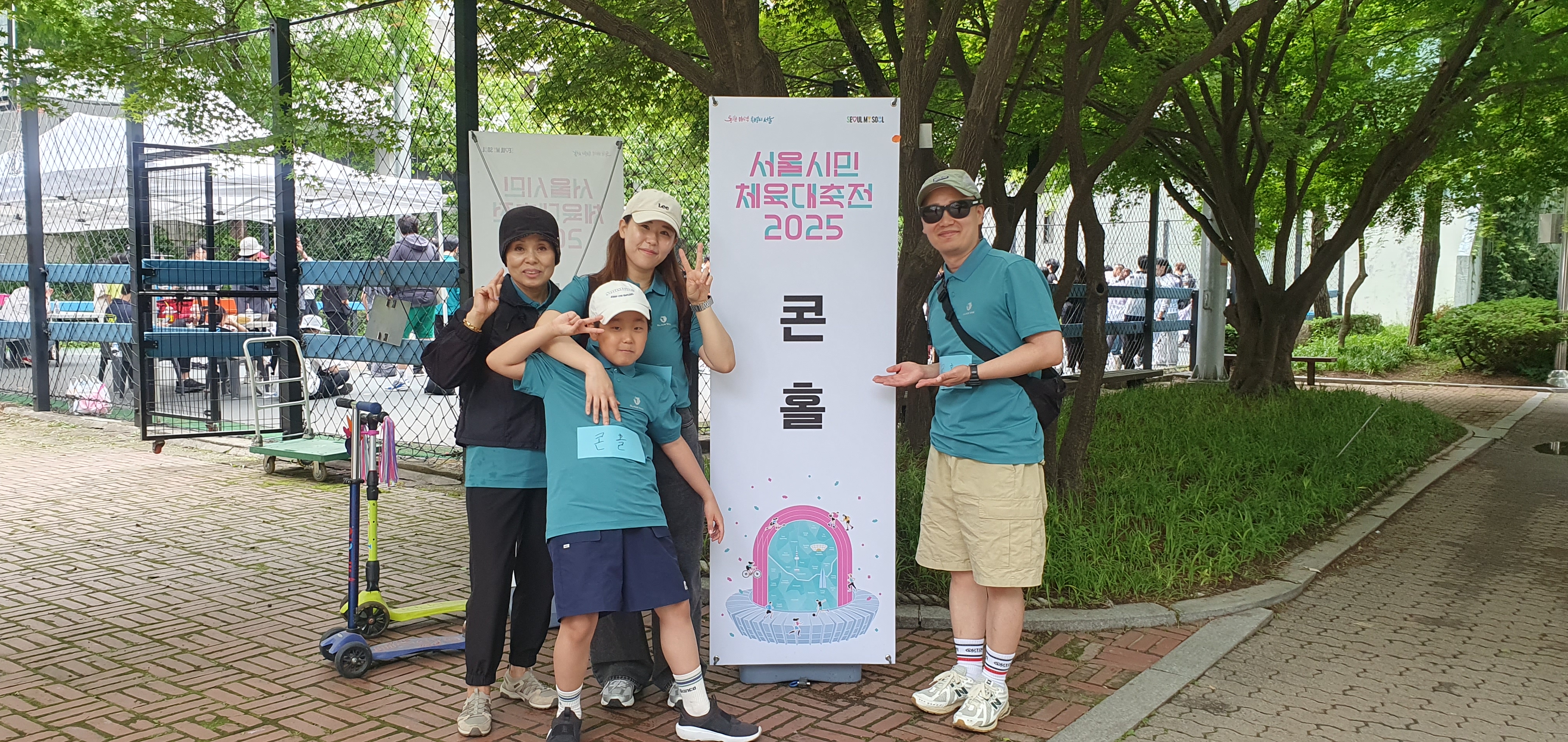 KakaoTalk_20250520_140111159_09.jpg