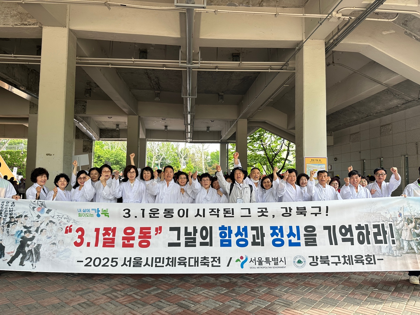 입장식.jpg