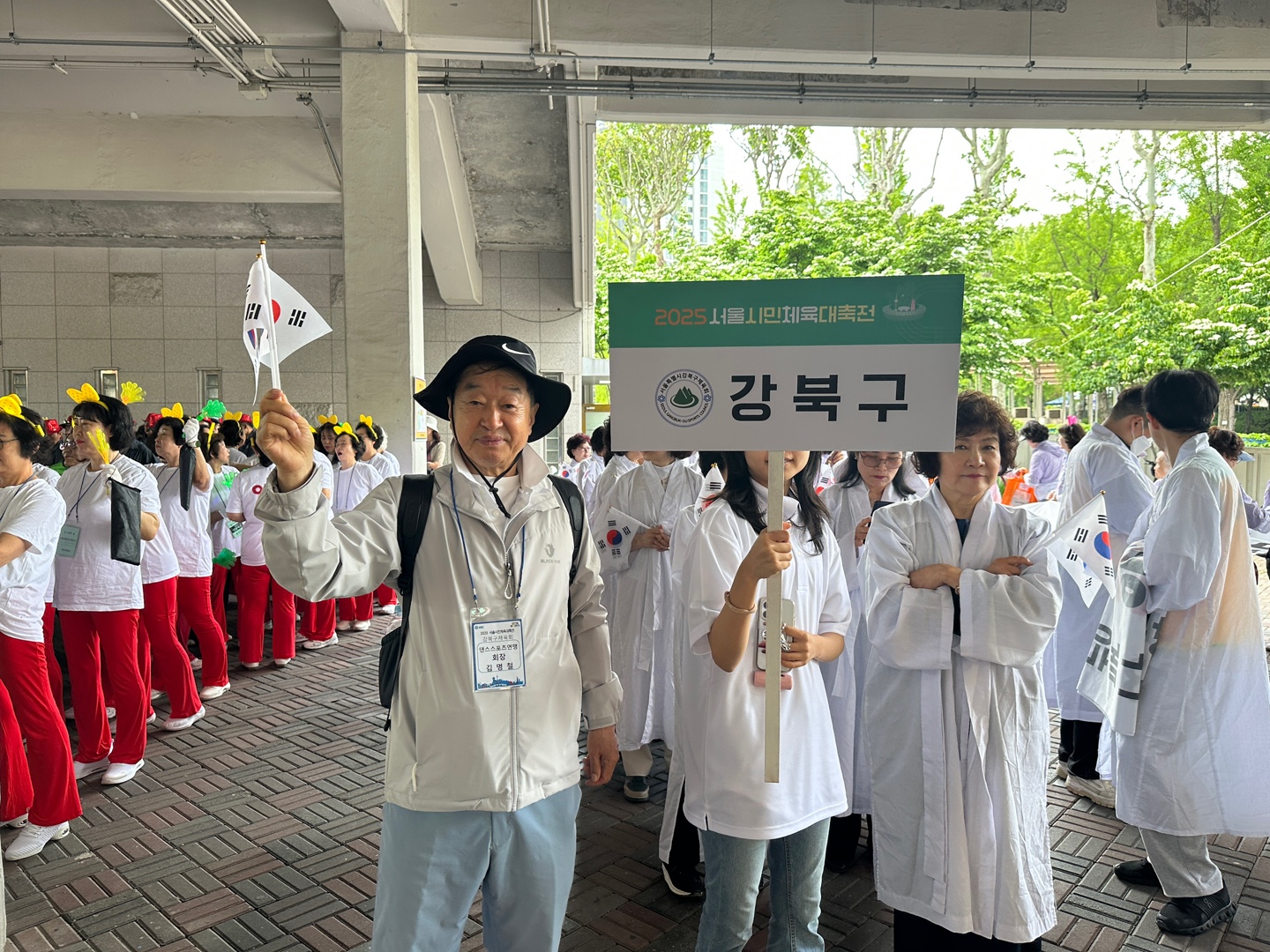 입장식2.jpg