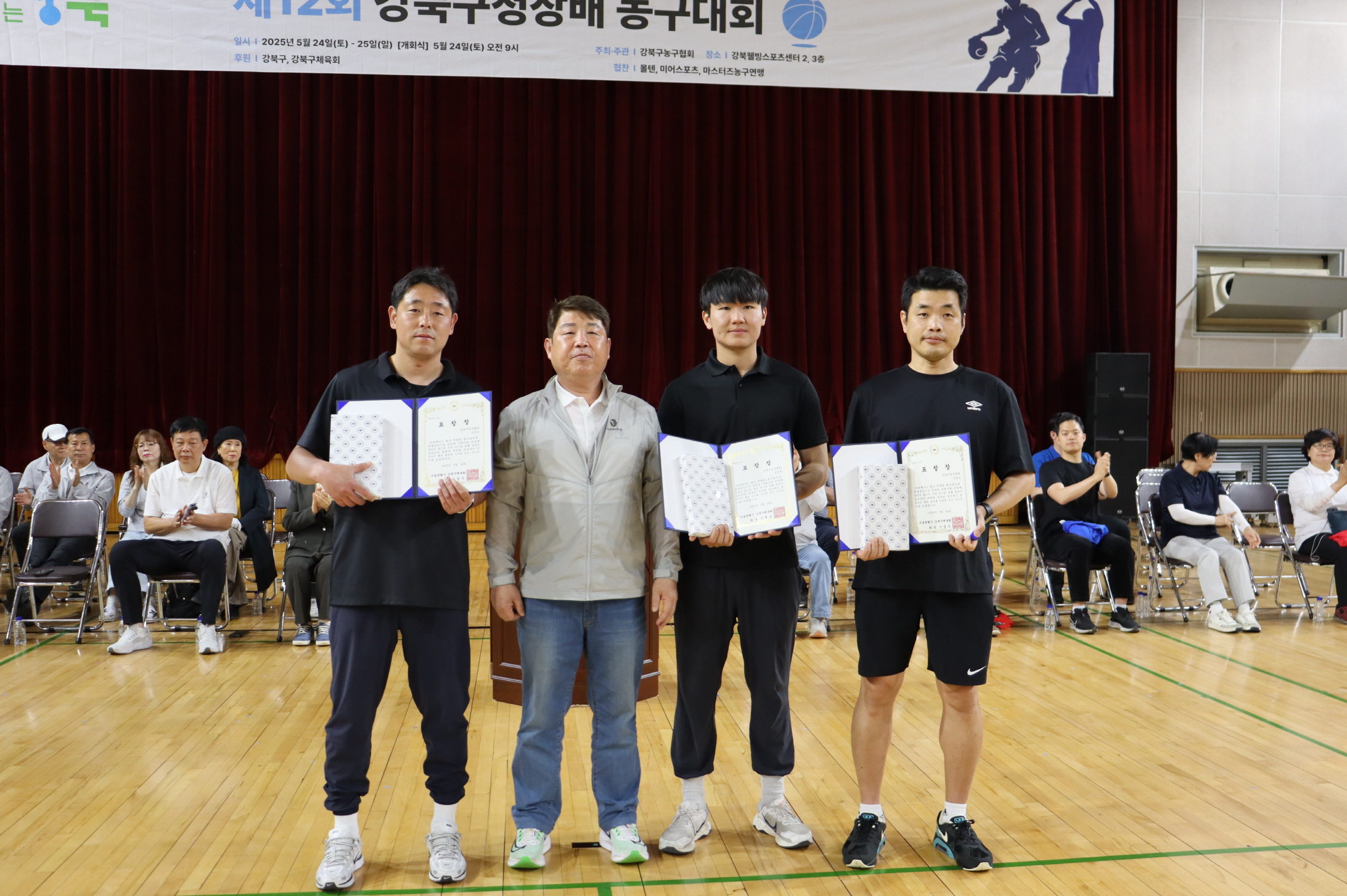 [크기변환]체육회장상.jpg