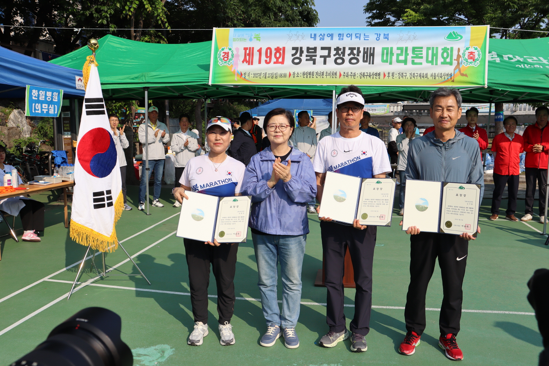 [크기변환]구청장상.jpg