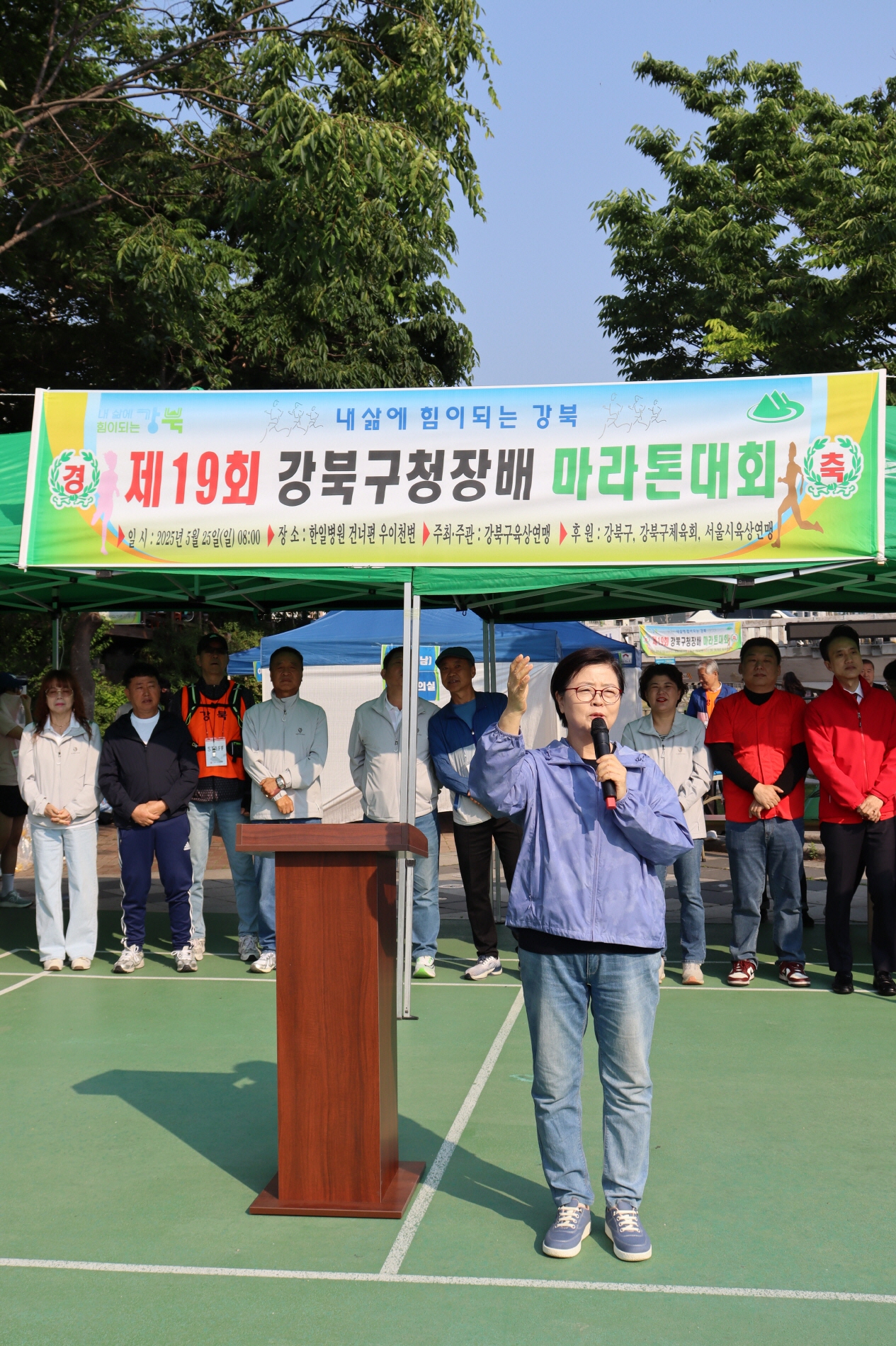 [회전][크기변환]구청장.jpg