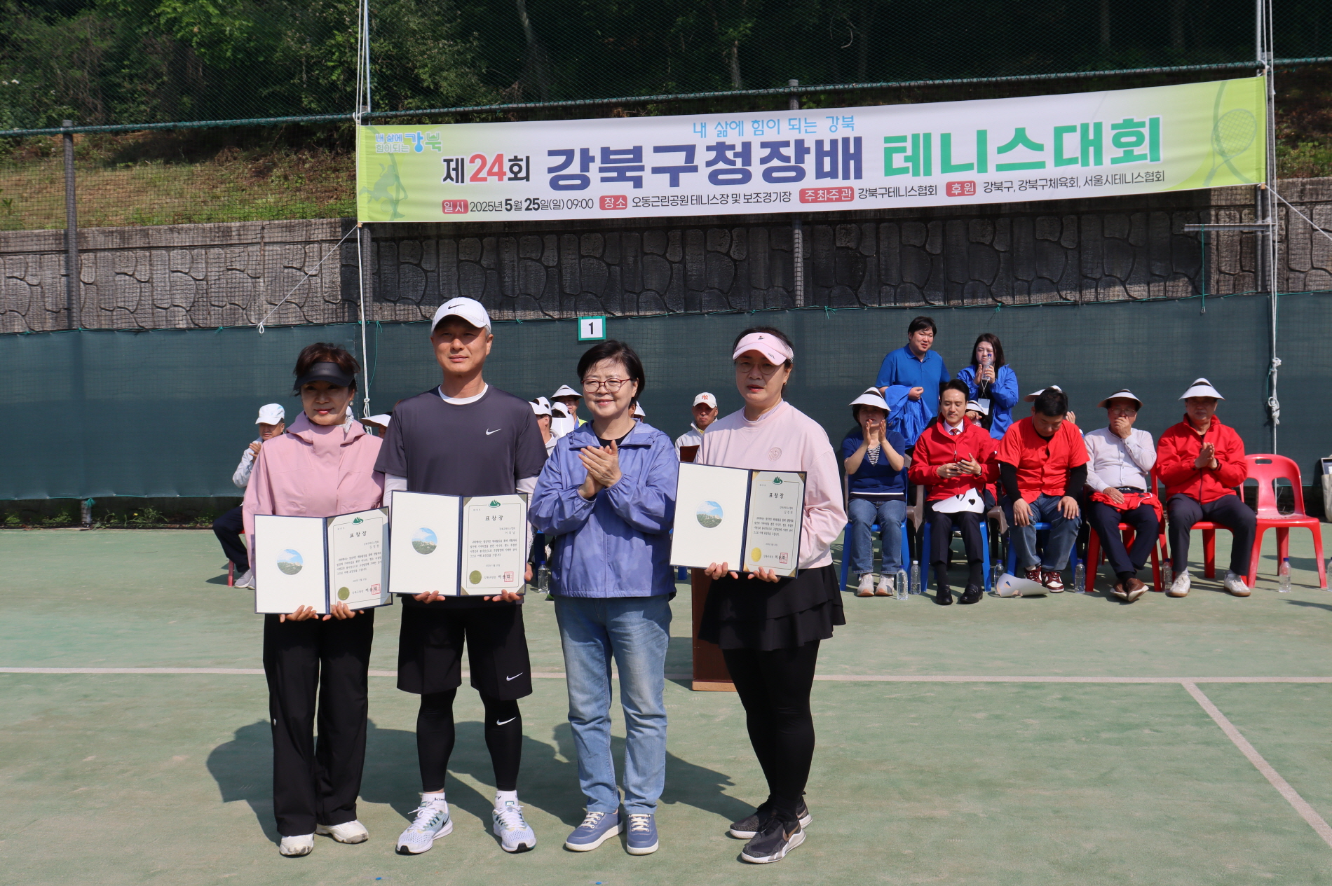 [크기변환]구청장상.jpg