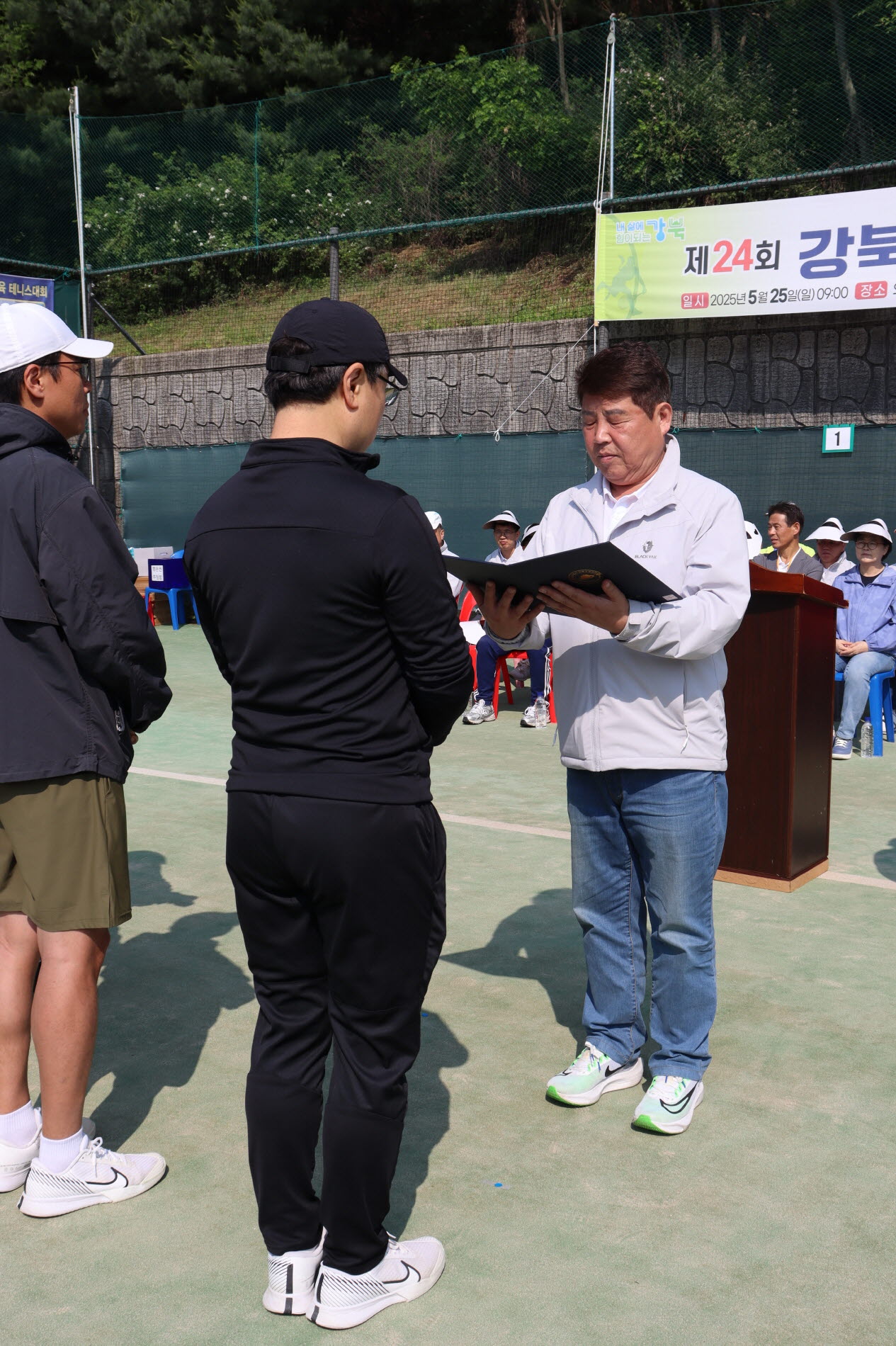 [크기변환]체육회장상.jpg
