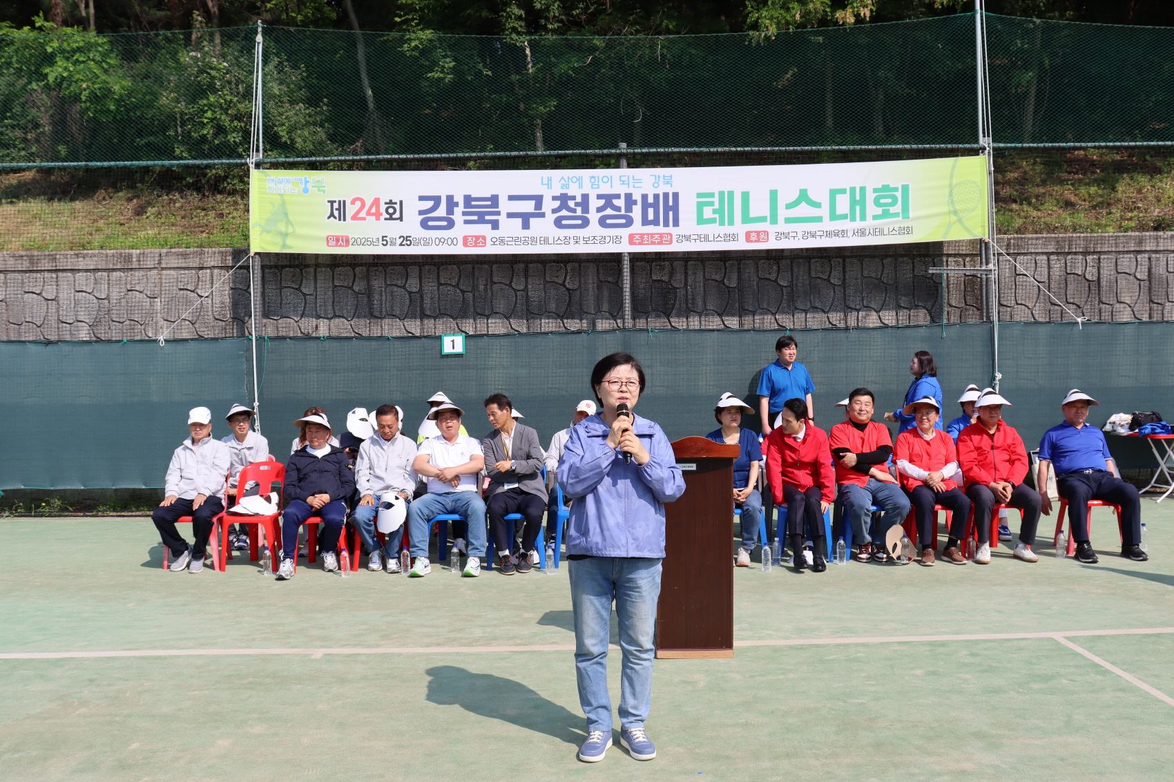 [크기변환]구청장.jpg