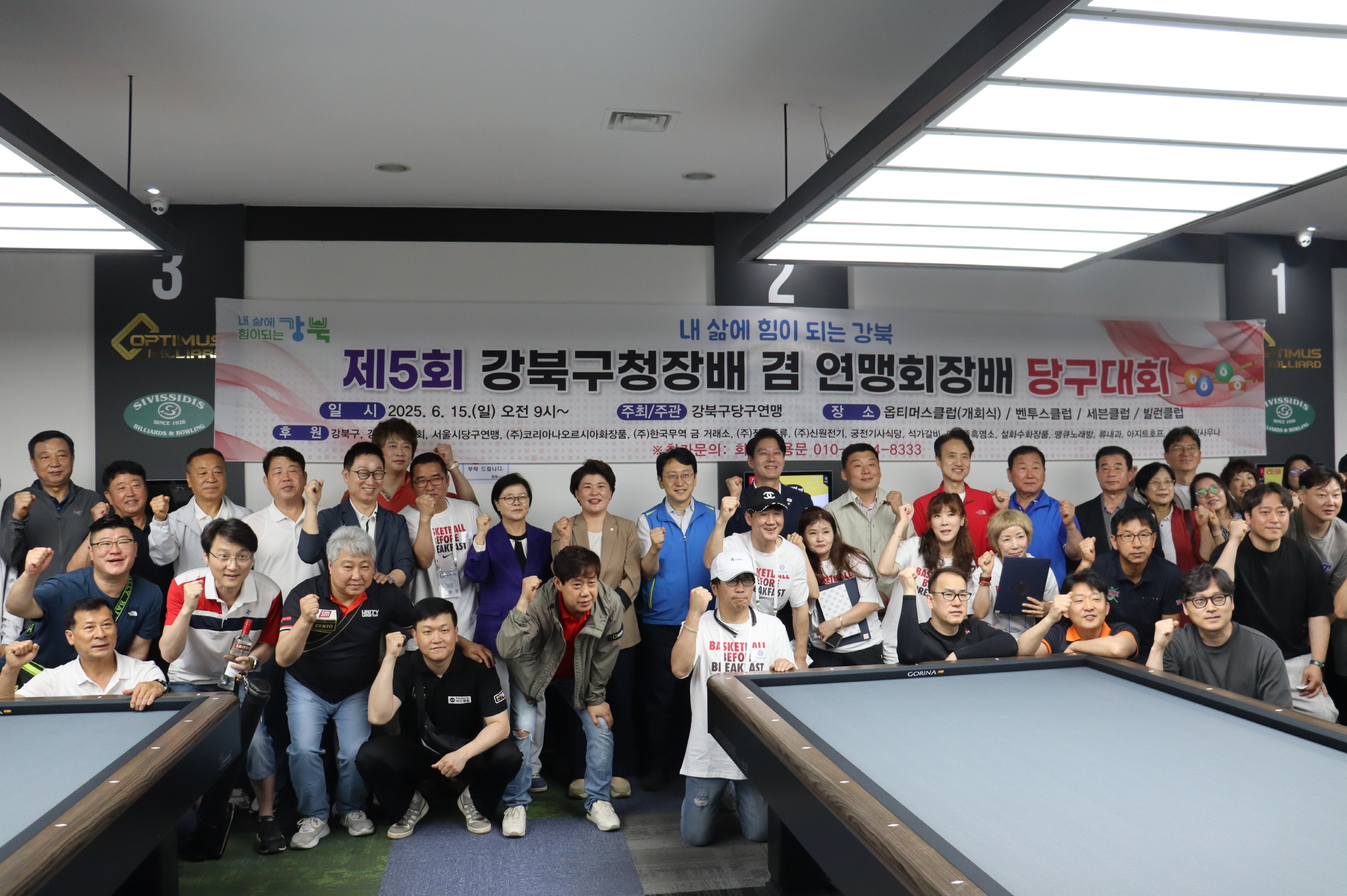 [크기변환]단체사진.jpg