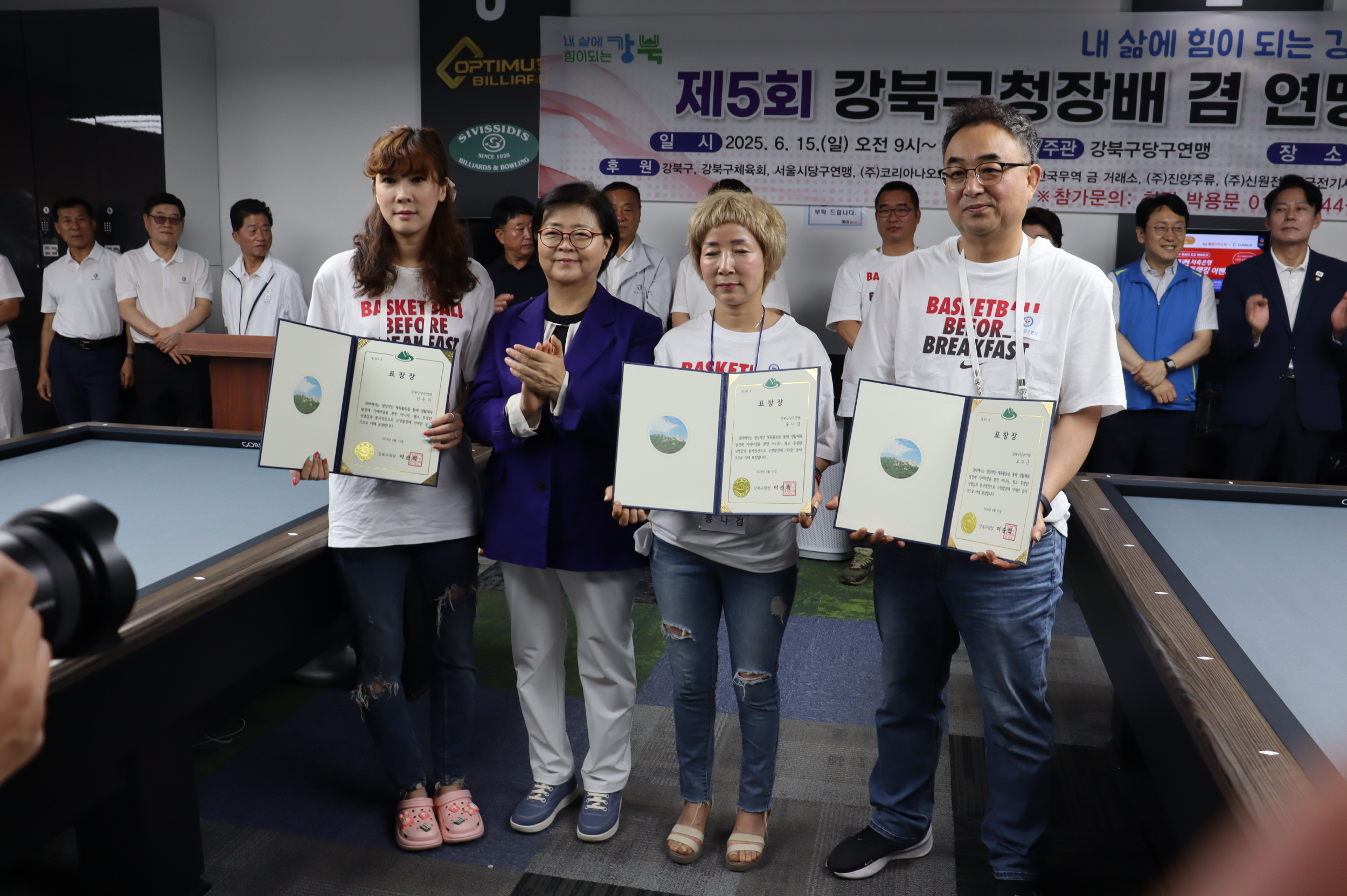 [크기변환]구청장상.jpg