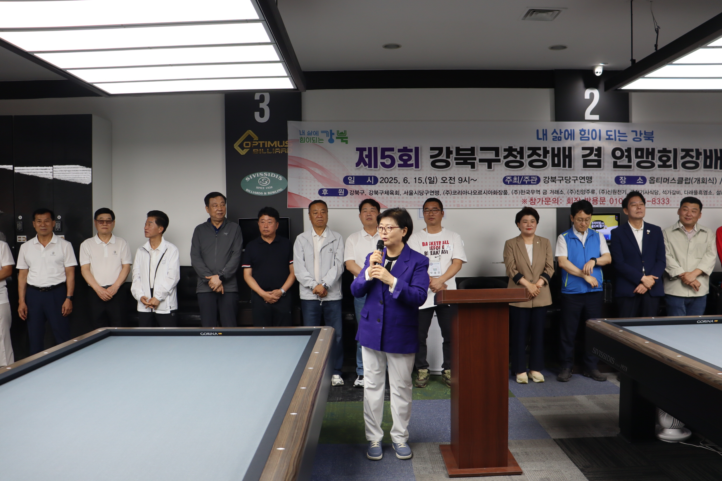 [크기변환]구청장.jpg