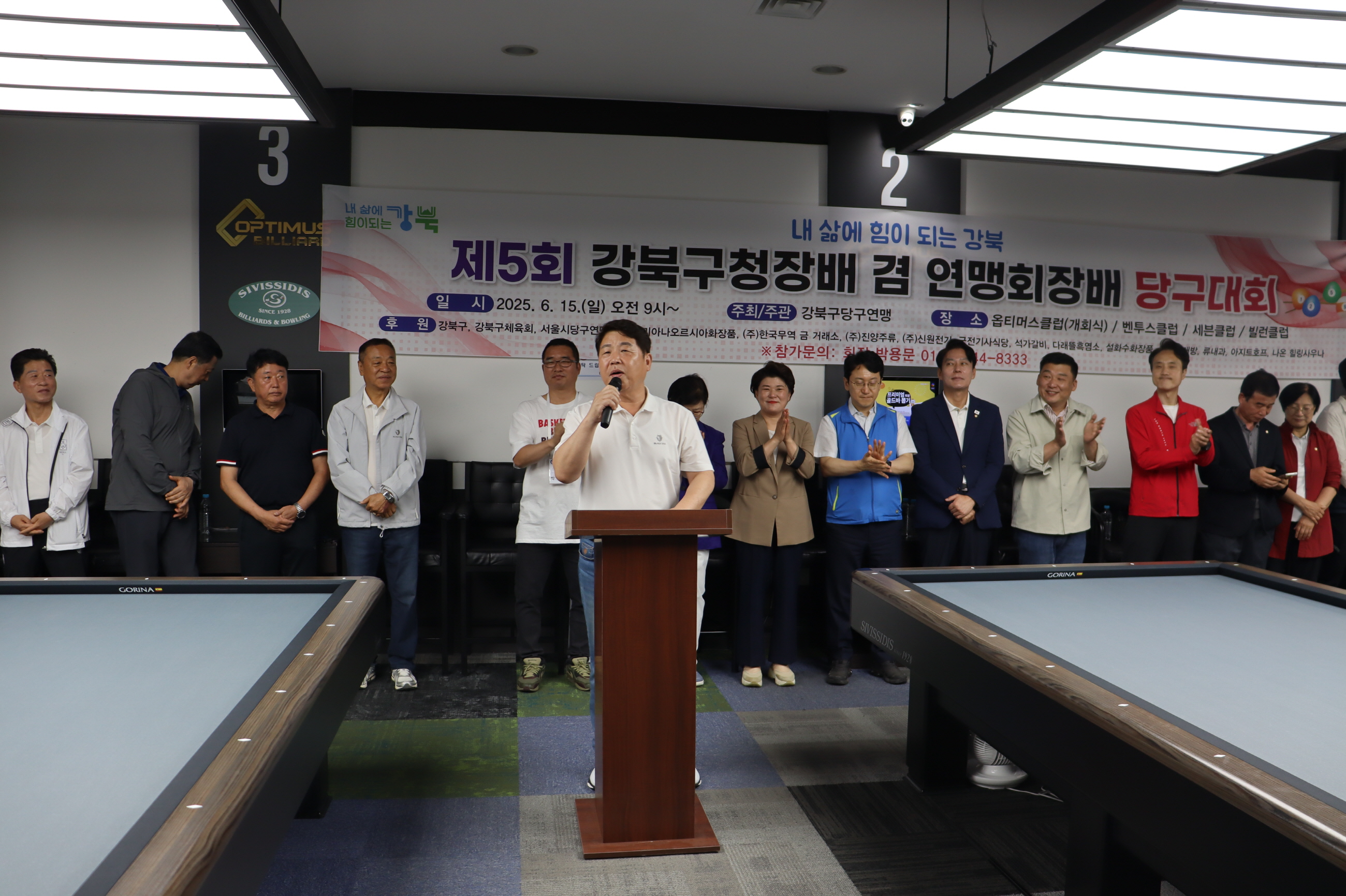 [크기변환]회장님.jpg
