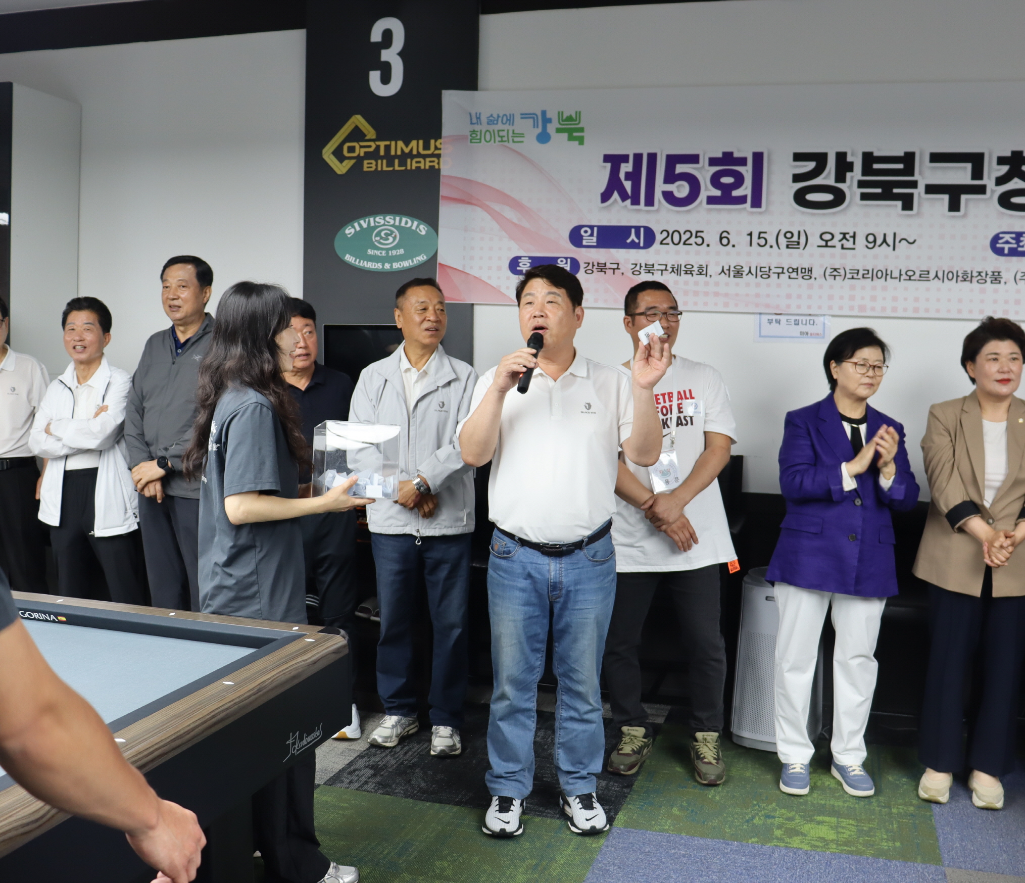 [크기변환]회장님경품.jpg