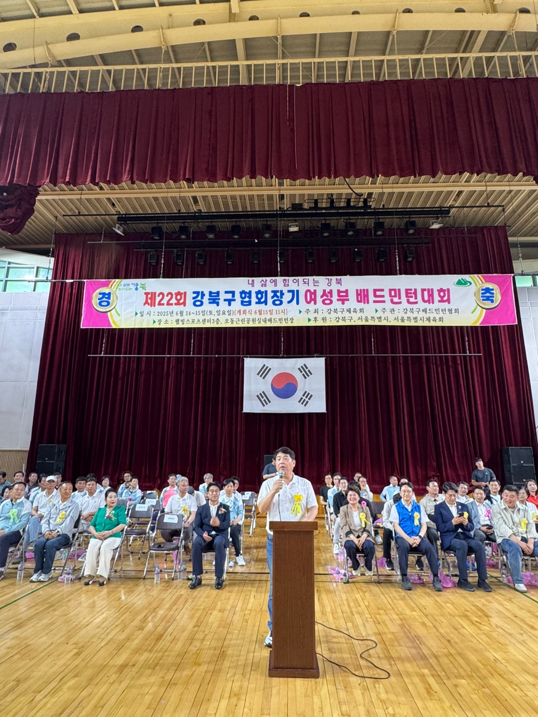 [크기변환]회장님.jpg