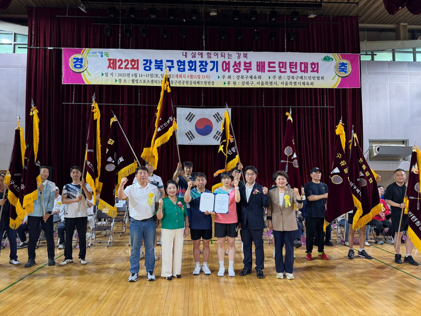 [크기변환]선수선서.jpg