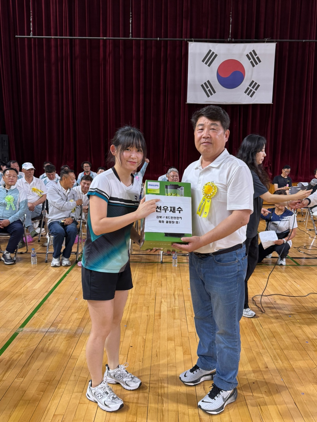 [크기변환]경품추첨.jpg