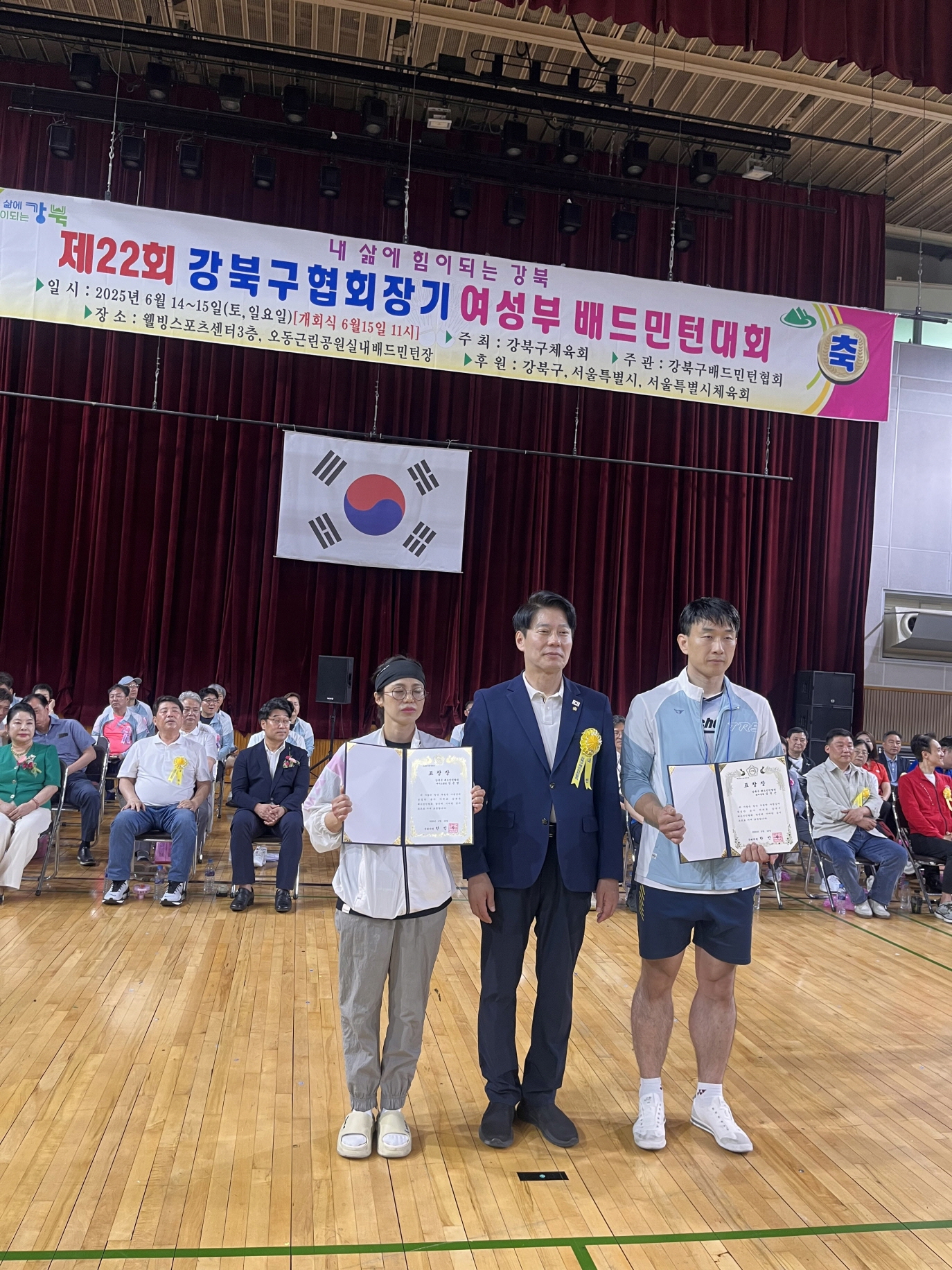 [회전][크기변환]국회의원상2.jpg