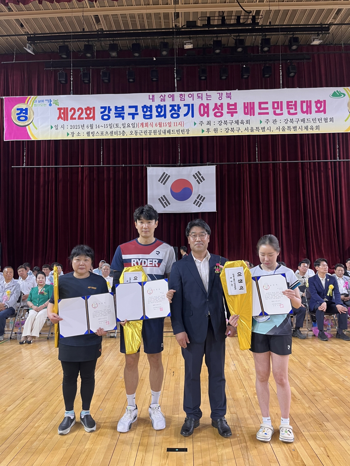 [회전][크기변환]협회장상.jpg