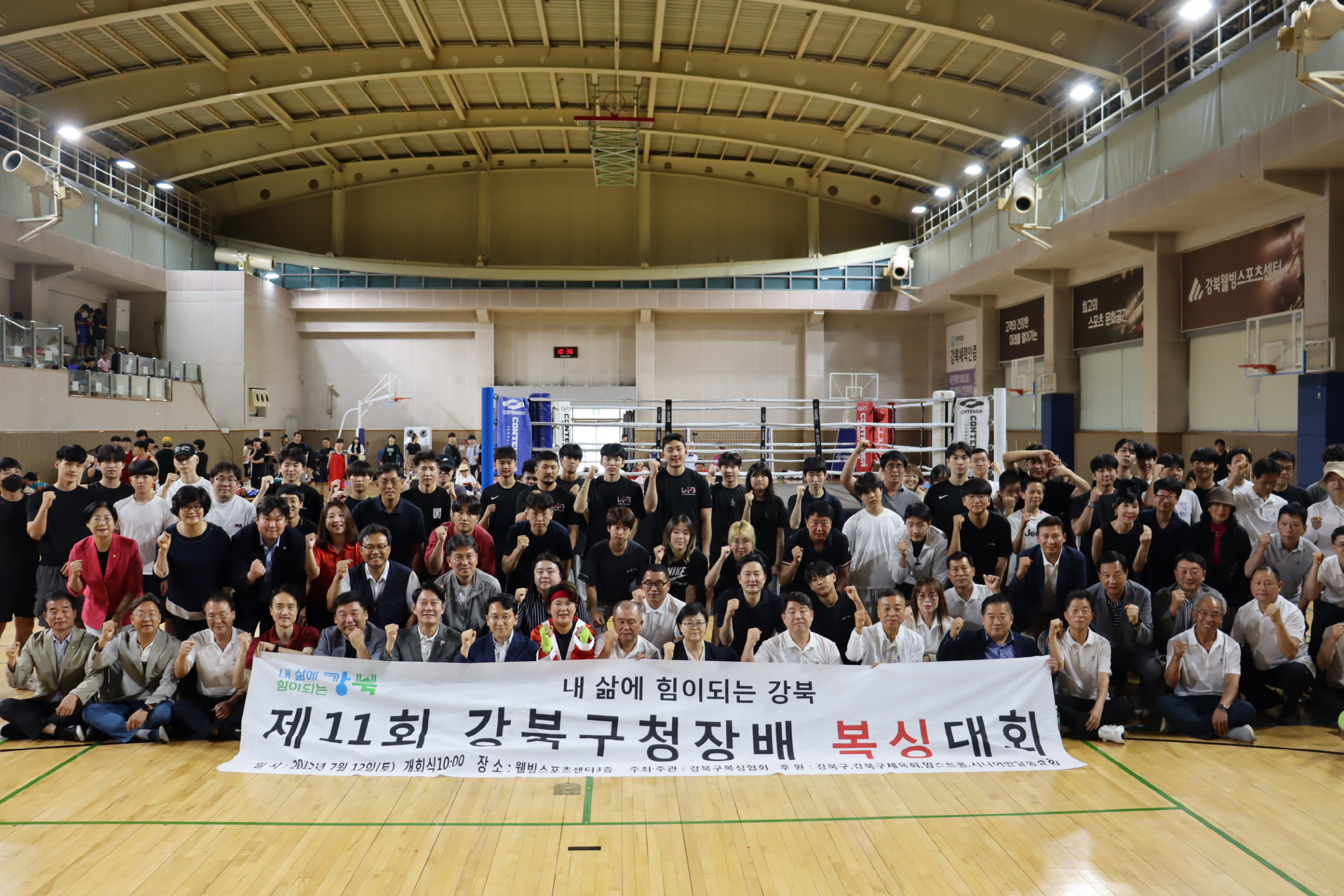 [크기변환]KakaoTalk_20250714_091114784_04.jpg